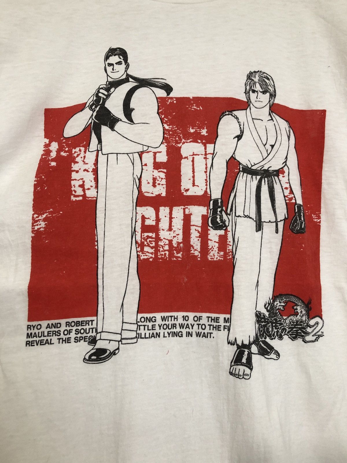 Vintage Vintage 90s The King of Fighters T-Shirt Size US L / EU 52-54 / 3 - 2 Thumbnail