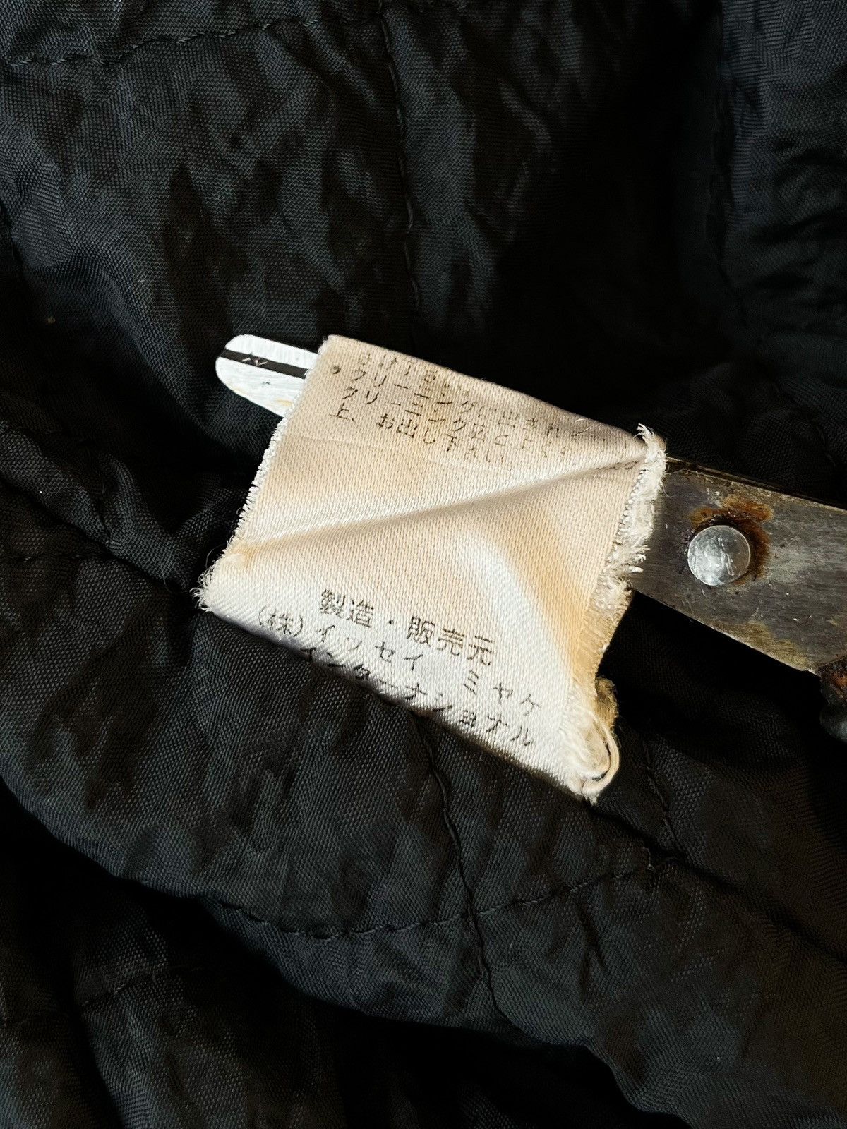 Issey Miyake 1980’s ISSEY MIYAKE Care label Wool/Leather Varsity Bomber Size US XL / EU 56 / 4 - 18 Thumbnail