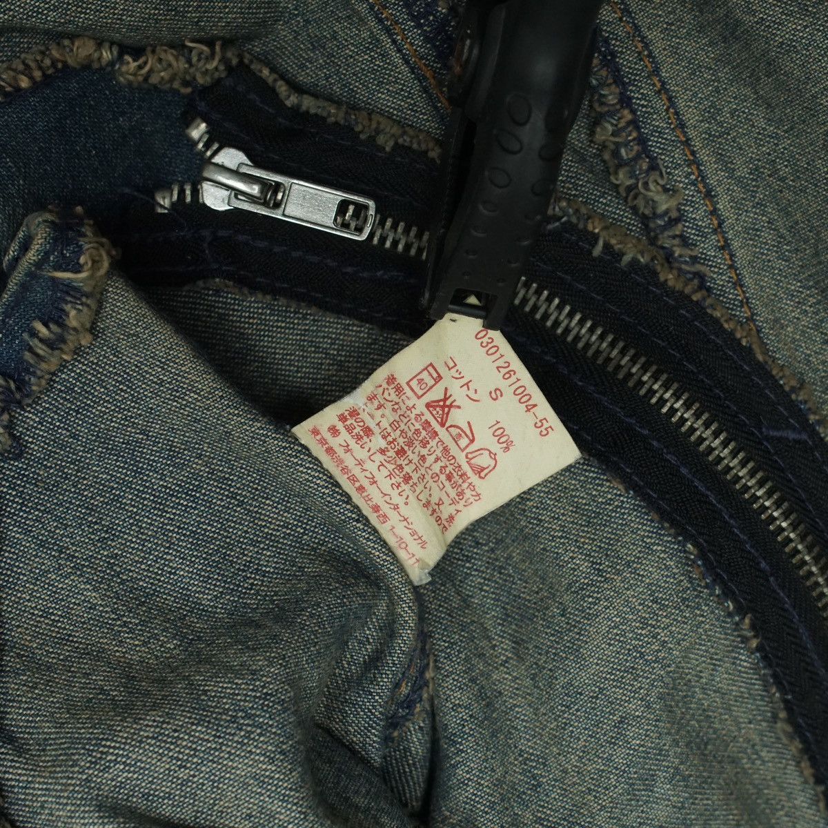 Le Grande Bleu (L.G.B.) *NoTariff Swordfish Multipocket Crop Denim Jacket Size S / US 4 / IT 40 - 8 Thumbnail
