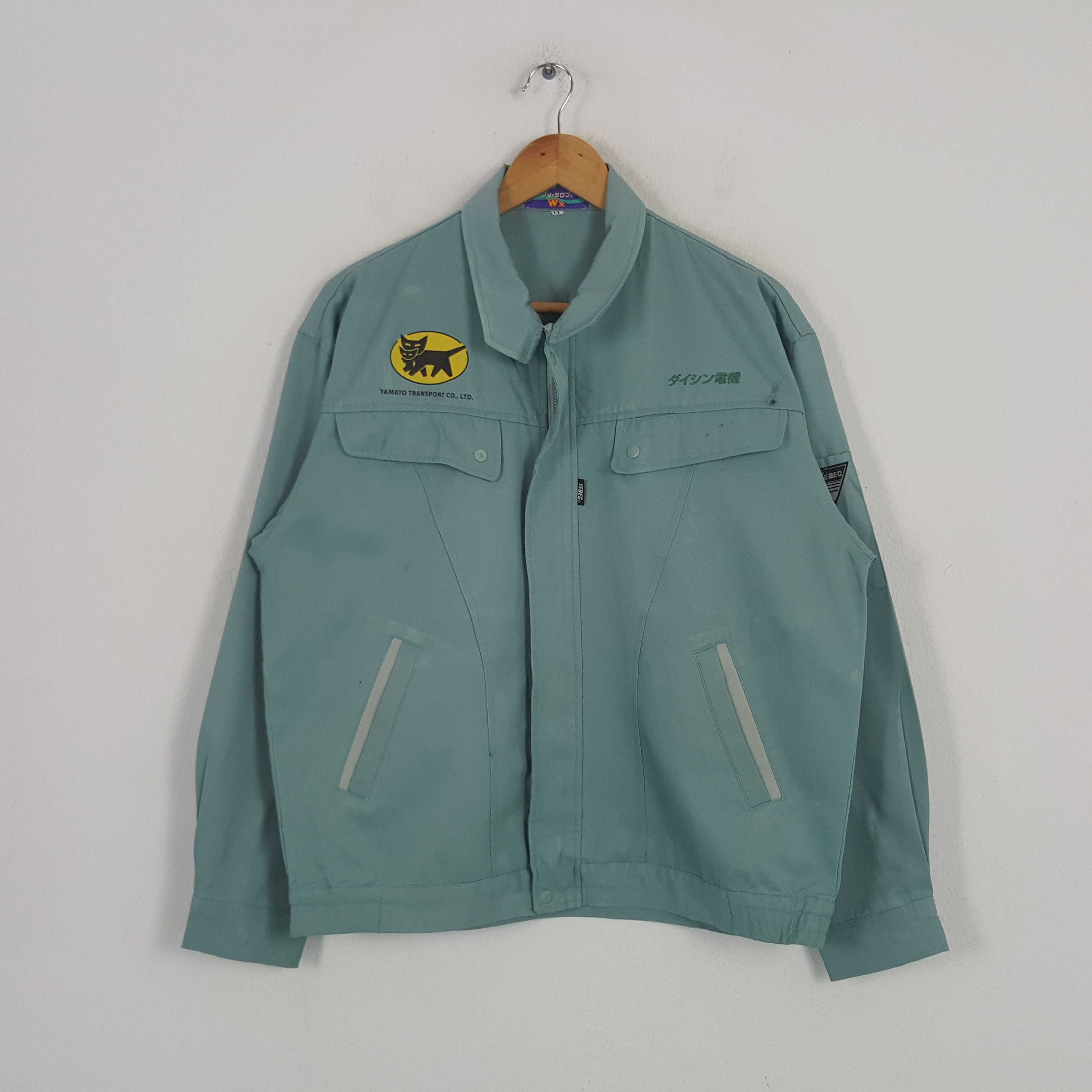 Japanese Brand × Vintage Vintage Yamato Transport Japanese Brand Uniform Jacket Size US M / EU 48-50 / 2 - 3 Thumbnail