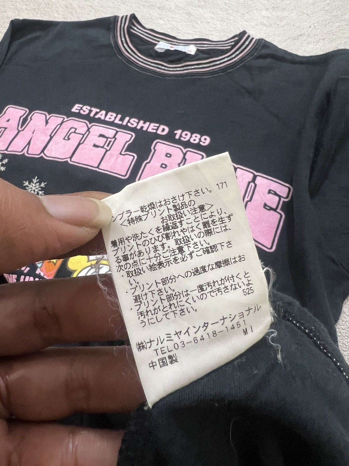 Number (N)ine 2000s Angel Blue Cdg Y's Poem Cute Taped Tee y2k Lgb Ifsix Size US S / EU 44-46 / 1 - 9 Thumbnail