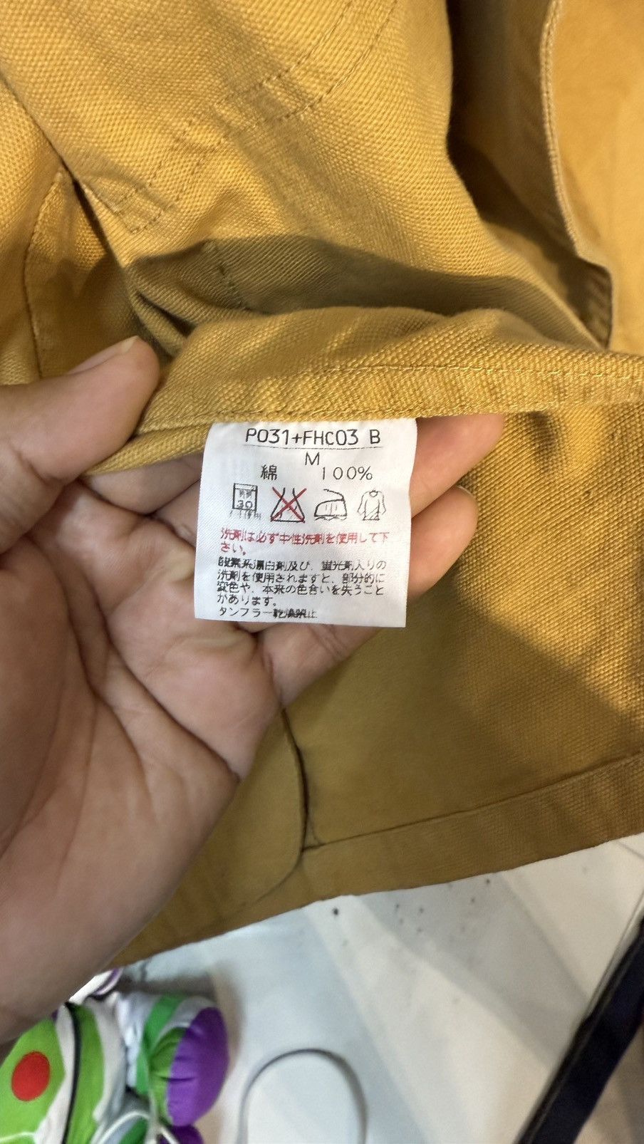 Japanese Brand KARL HELMUT OUTERWEAR JACKET Size US M / EU 48-50 / 2 - 7 Thumbnail