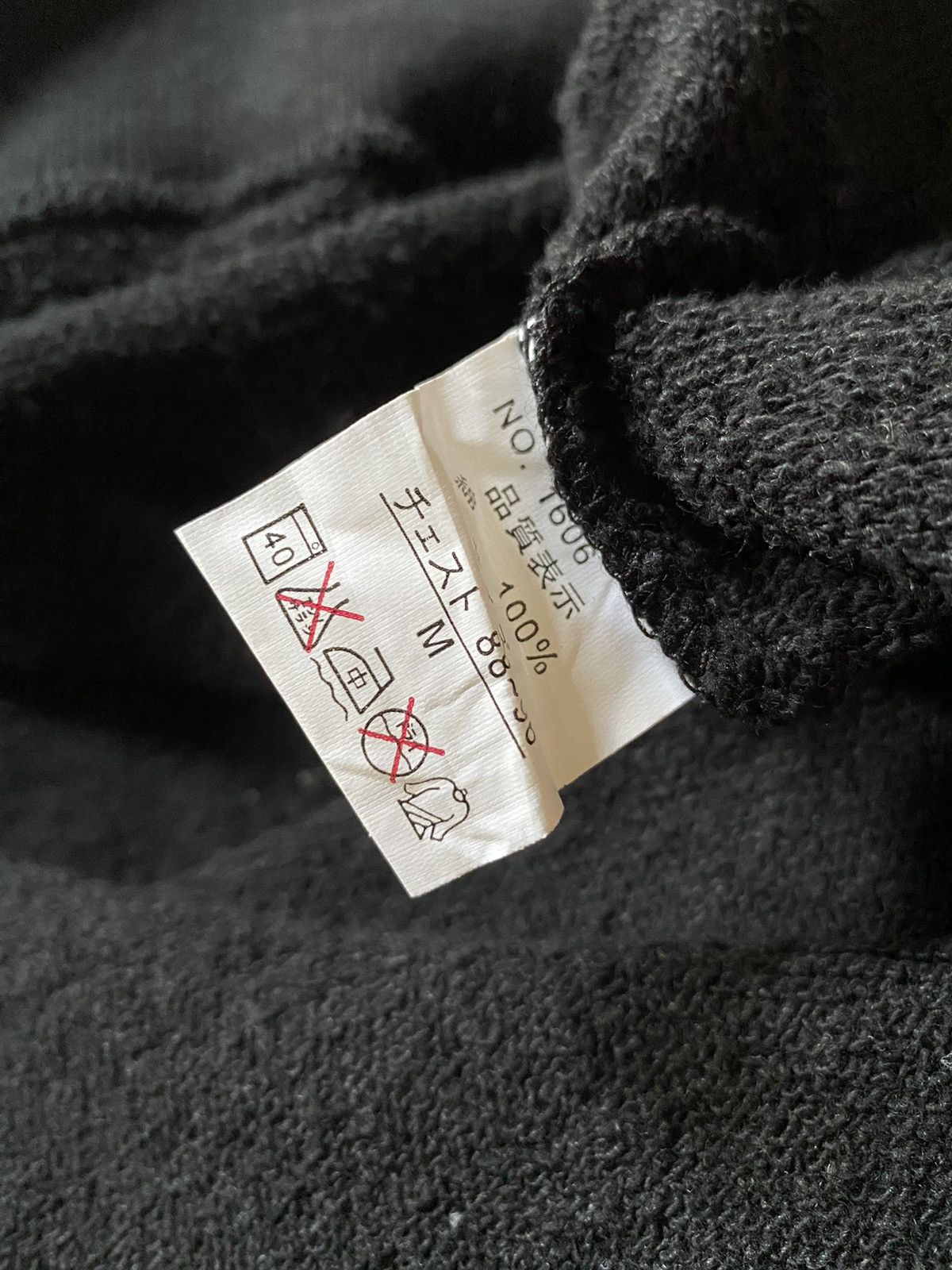 If Six Was Nine × Japanese Brand × Le Grande Bleu (L.G.B.) Y2K Ramadrach Sweatshirt Punk Style Size US M / EU 48-50 / 2 - 7 Thumbnail