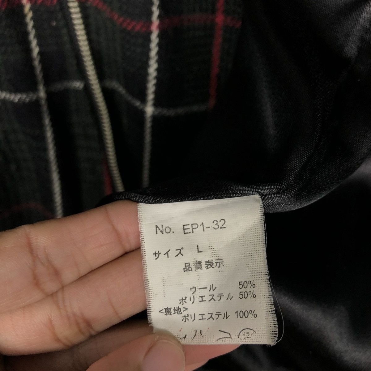 Japanese Brand 🔥VINTAGE BIKER JACKET DOUBLE COLLAR HIKARI ISSEY MIYAKE Size US L / EU 52-54 / 3 - 22 Thumbnail