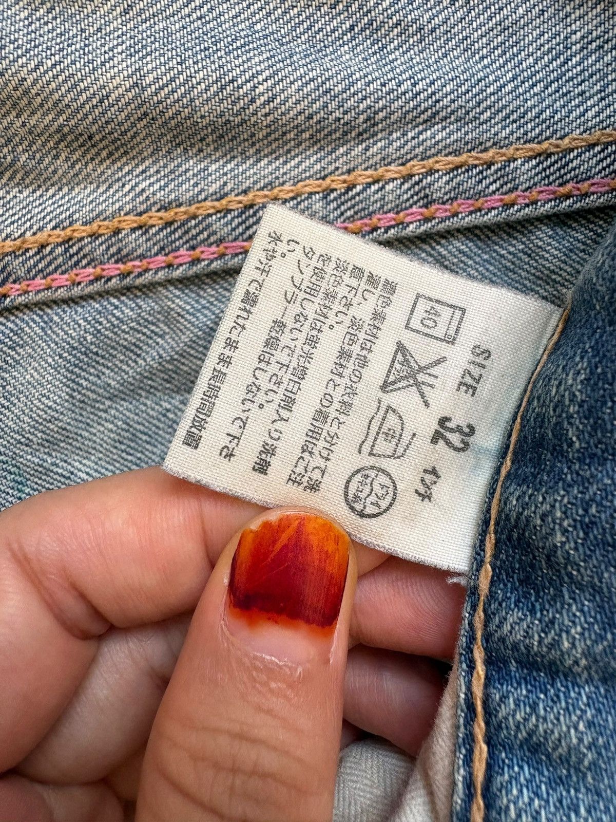 Levi's × Levi's Vintage Clothing Vintage 90s Levis 508 Mud Wash Distressed Rip Bootcut Jeans Size US 31 - 10 Thumbnail
