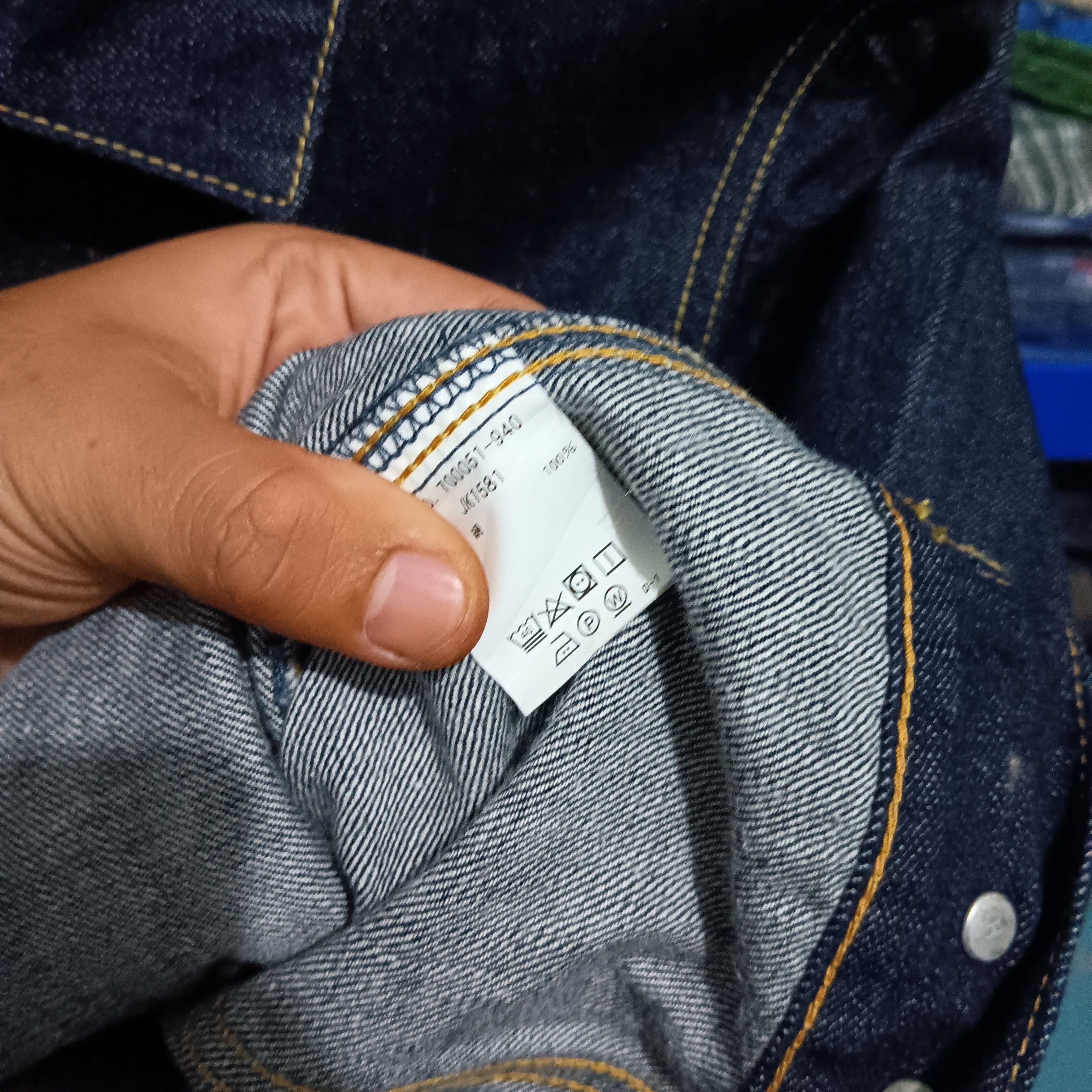 Blue Blue Japan Blue Blue japan denim jacket Size US M / EU 48-50 / 2 - 5 Thumbnail