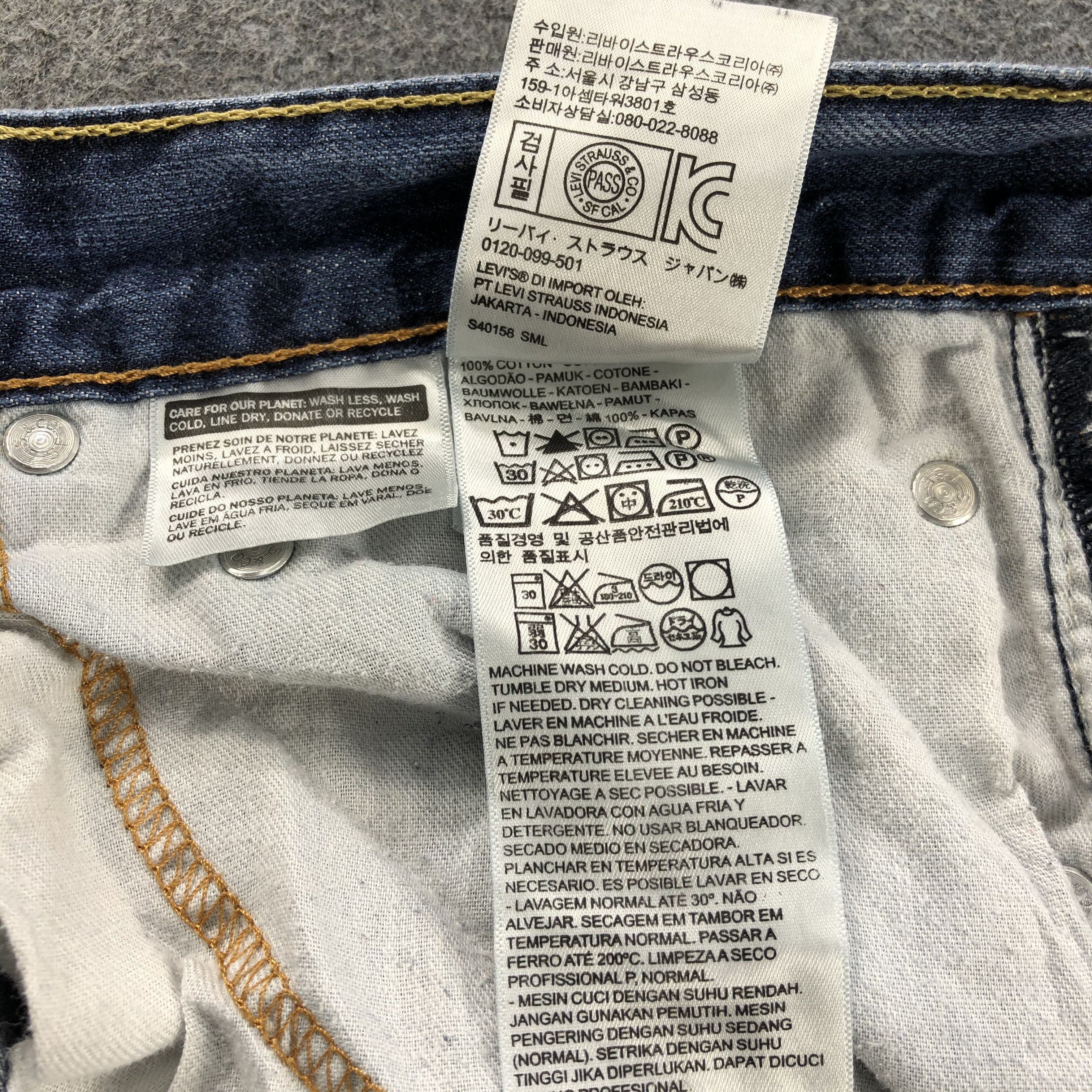 Levi's × Vintage Vintage Blue Wash Levis 505 Jeans-JM1871 Size US 35 - 11 Thumbnail
