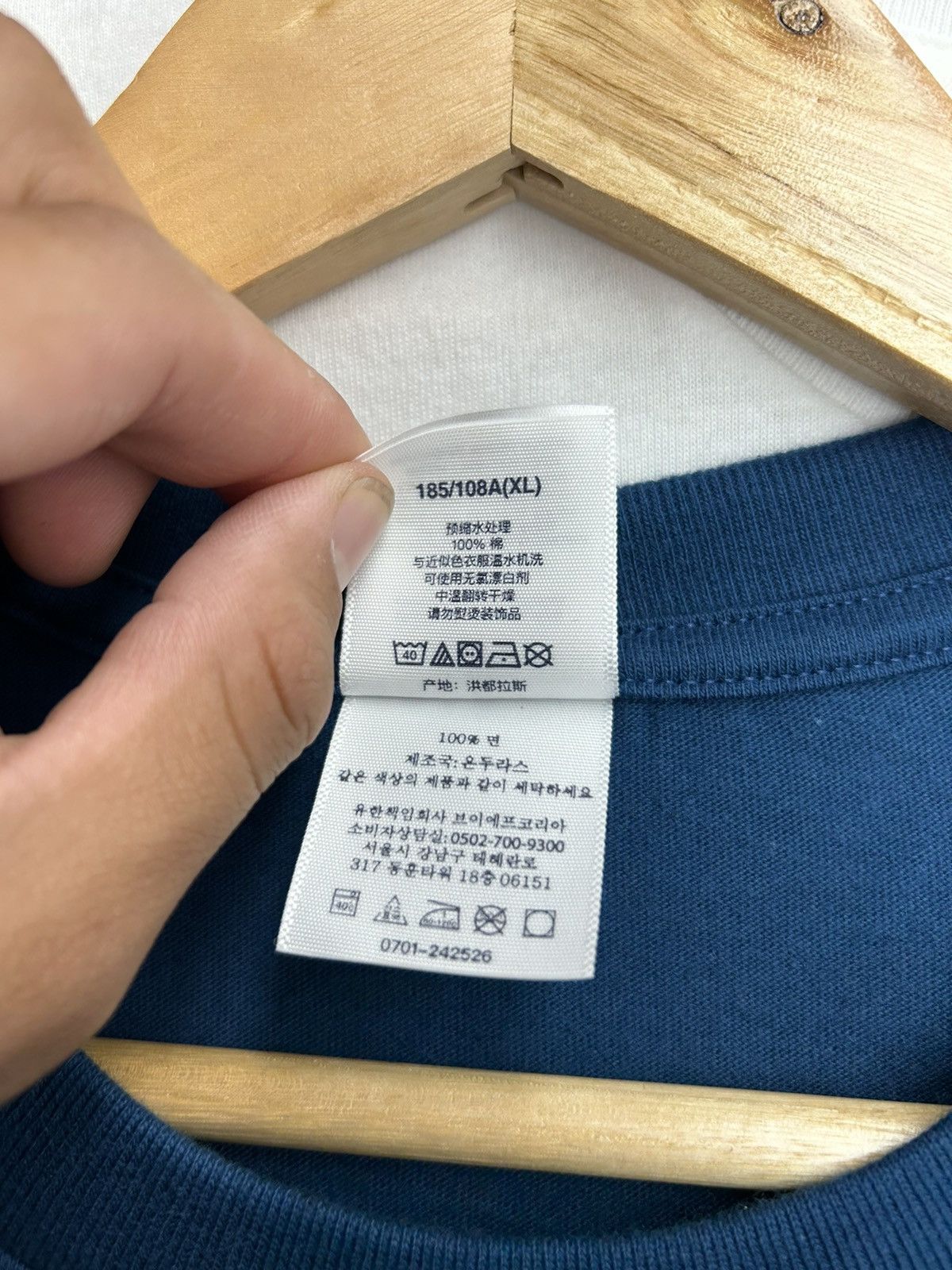 Supreme Supreme Statue of Liberty T-shirt Size US XL / EU 56 / 4 - 6 Thumbnail