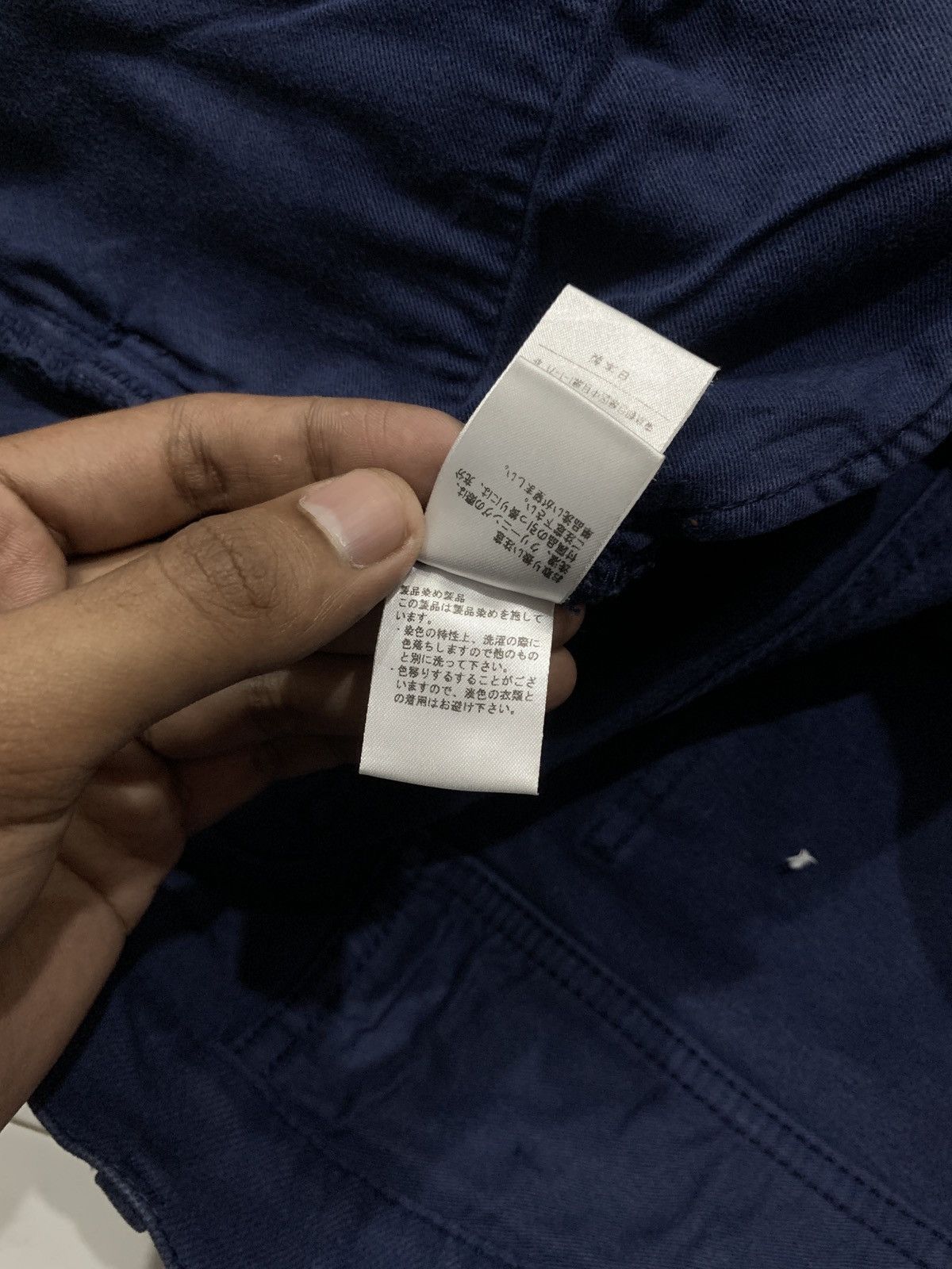 Attachment Attachment Skinny Jeans Size US 31 - 14 Thumbnail