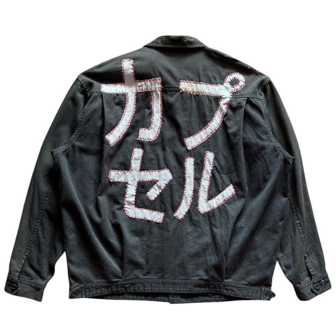 Japanese Brand Kapsula Japanese Painters Work Jacket Size US L / EU 52-54 / 3 - 1 Thumbnail