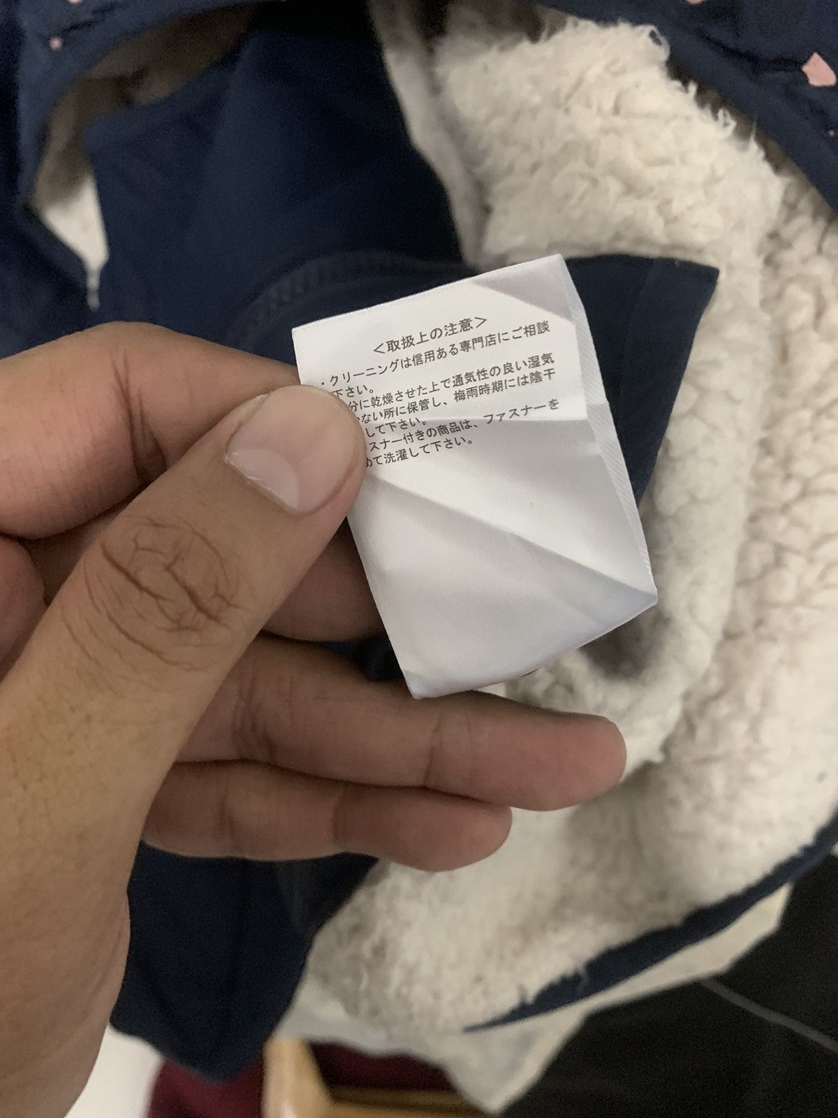 Japanese Brand Roxy Fleece Riversible Hoodie Jacket Size L / US 10 / IT 46 - 18 Thumbnail