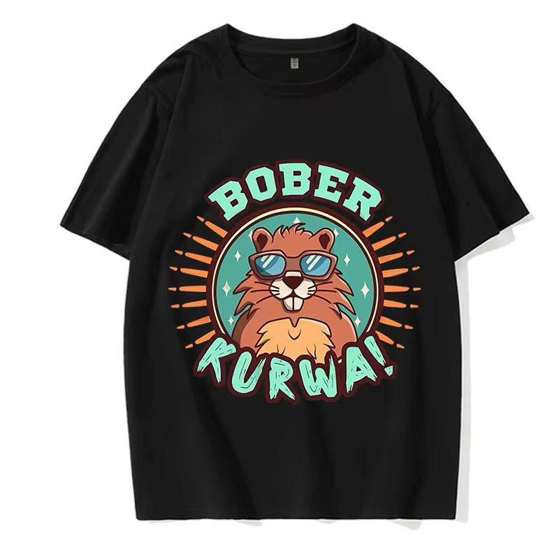 Japanese Brand × Vintage '90s T-shirt bobr kurwa Size US M / EU 48-50 / 2 - 4 Thumbnail