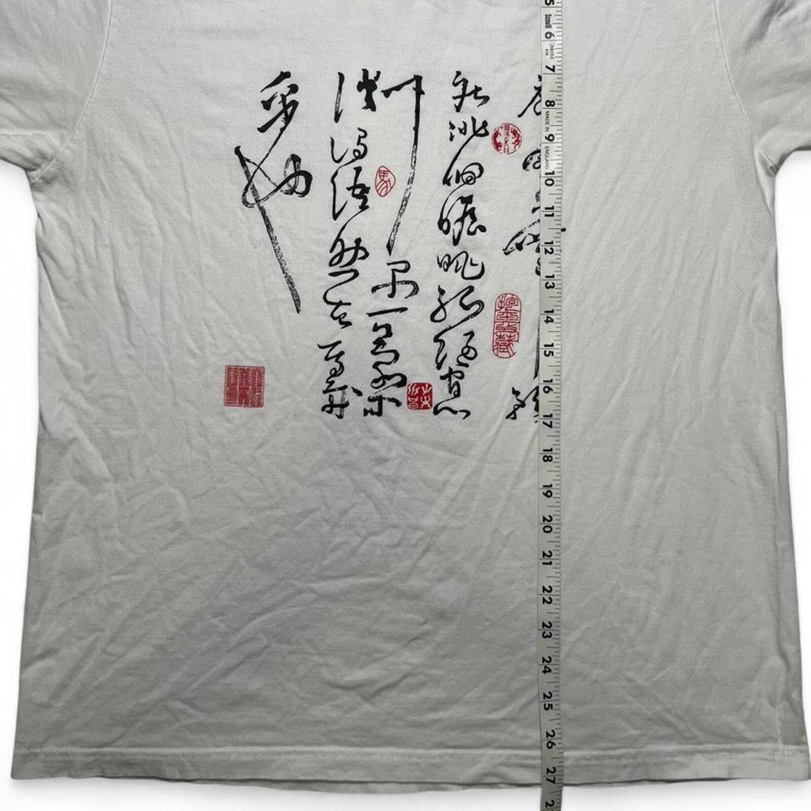 Other VTG Chinese Calligraphy Thousand Character Classic T-Shirt M Size XL / US 12-14 / IT 48-50 - 7 Thumbnail