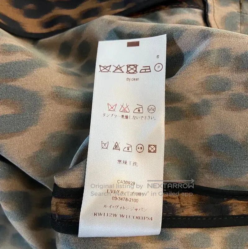 Louis Vuitton Louis Vuitton Multi. Size M / US 6-8 / IT 42-44 - 5 Thumbnail