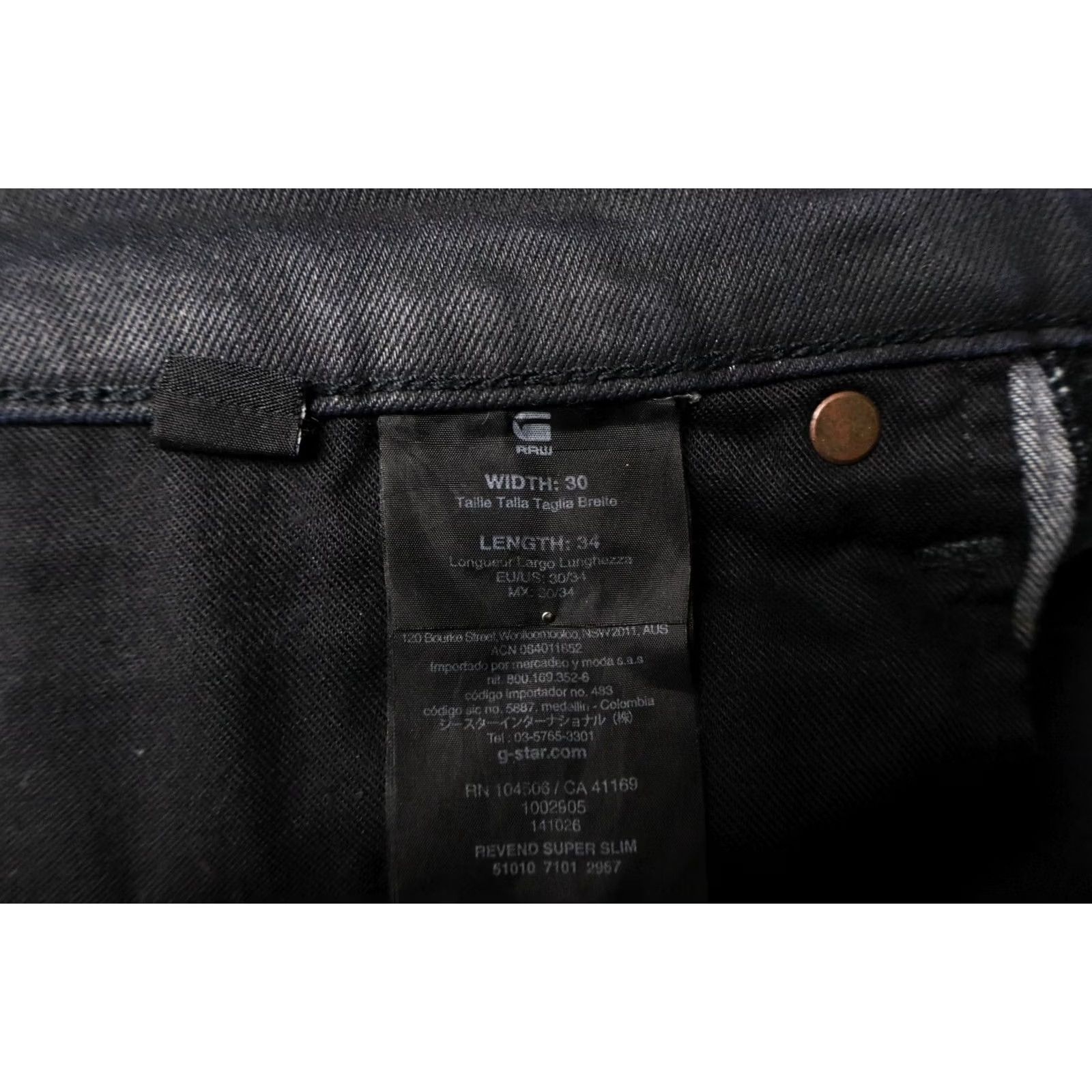 G-Star G-STAR Revend Super Slim Jeans Men's W30/L34 Dark Blue Stretch Zip Fly Wax Look Jeans Size US 30 / EU 46 - 6 Thumbnail