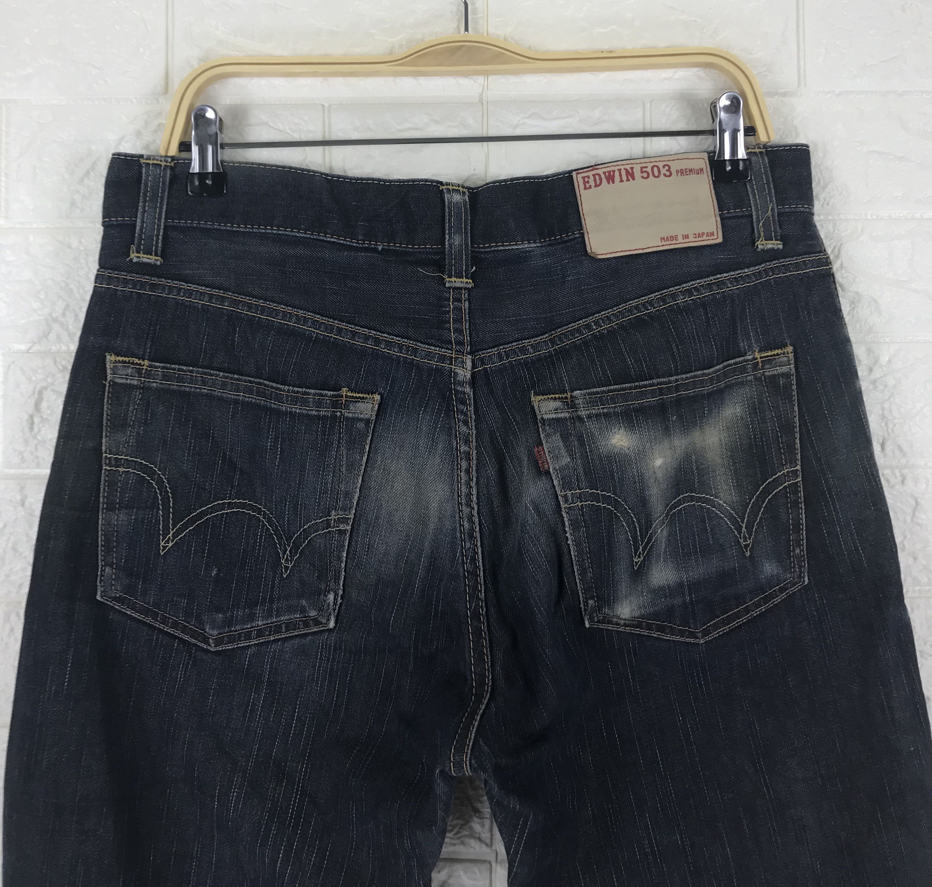 Edwin Vintage Edwin 503 Japanese Blue Ripped Jeans Size US 32 / EU 48 - 8 Thumbnail