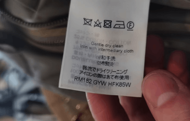 Louis Vuitton Louis Vuitton Parka with zipper and hood Size 50 Size US M / EU 48-50 / 2 - 9 Thumbnail