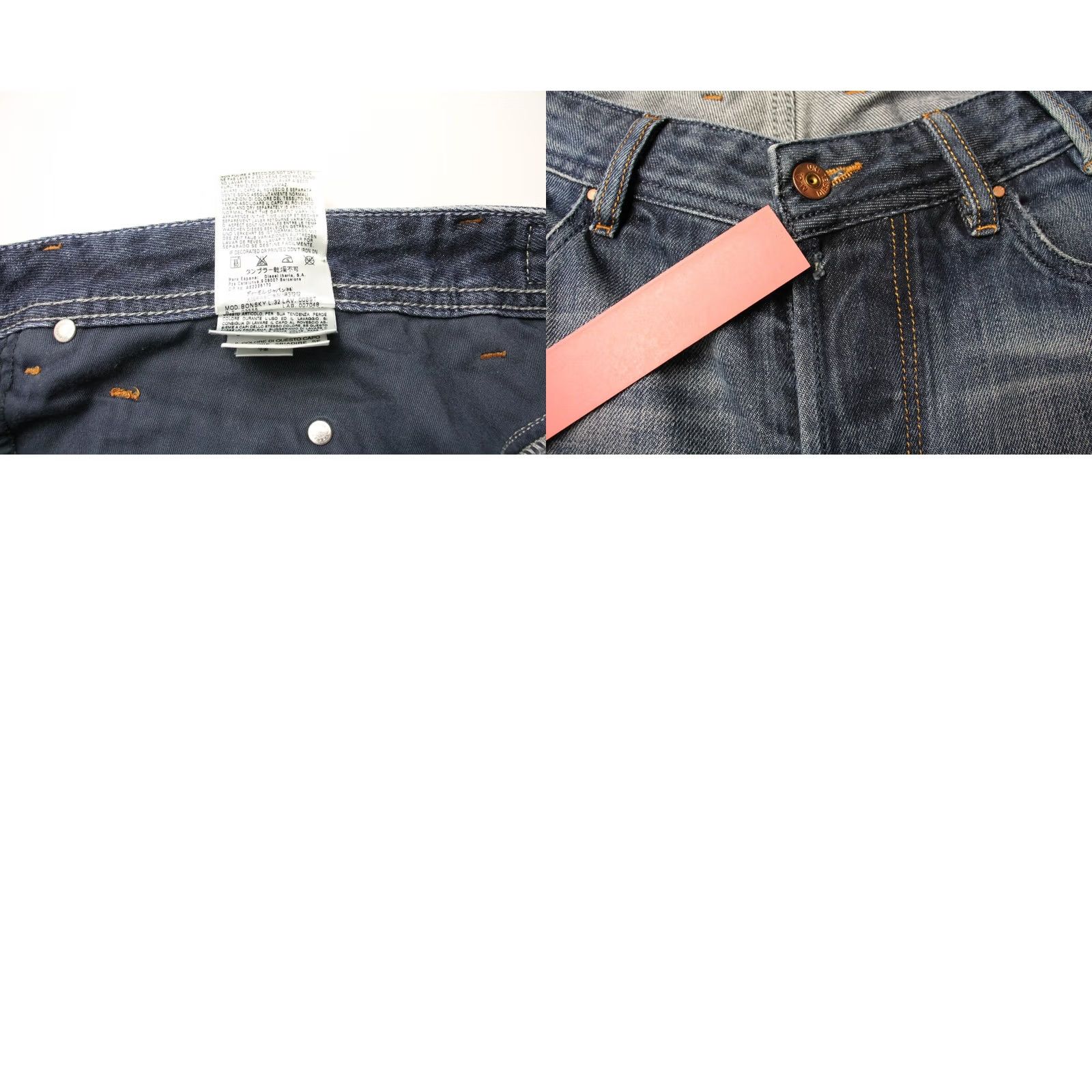 Diesel Diesel Bonsky 008ST Jeans Men's W30/L32 Straight Fit Button Fly Distressed Jeans Size US 30 / EU 46 - 8 Thumbnail
