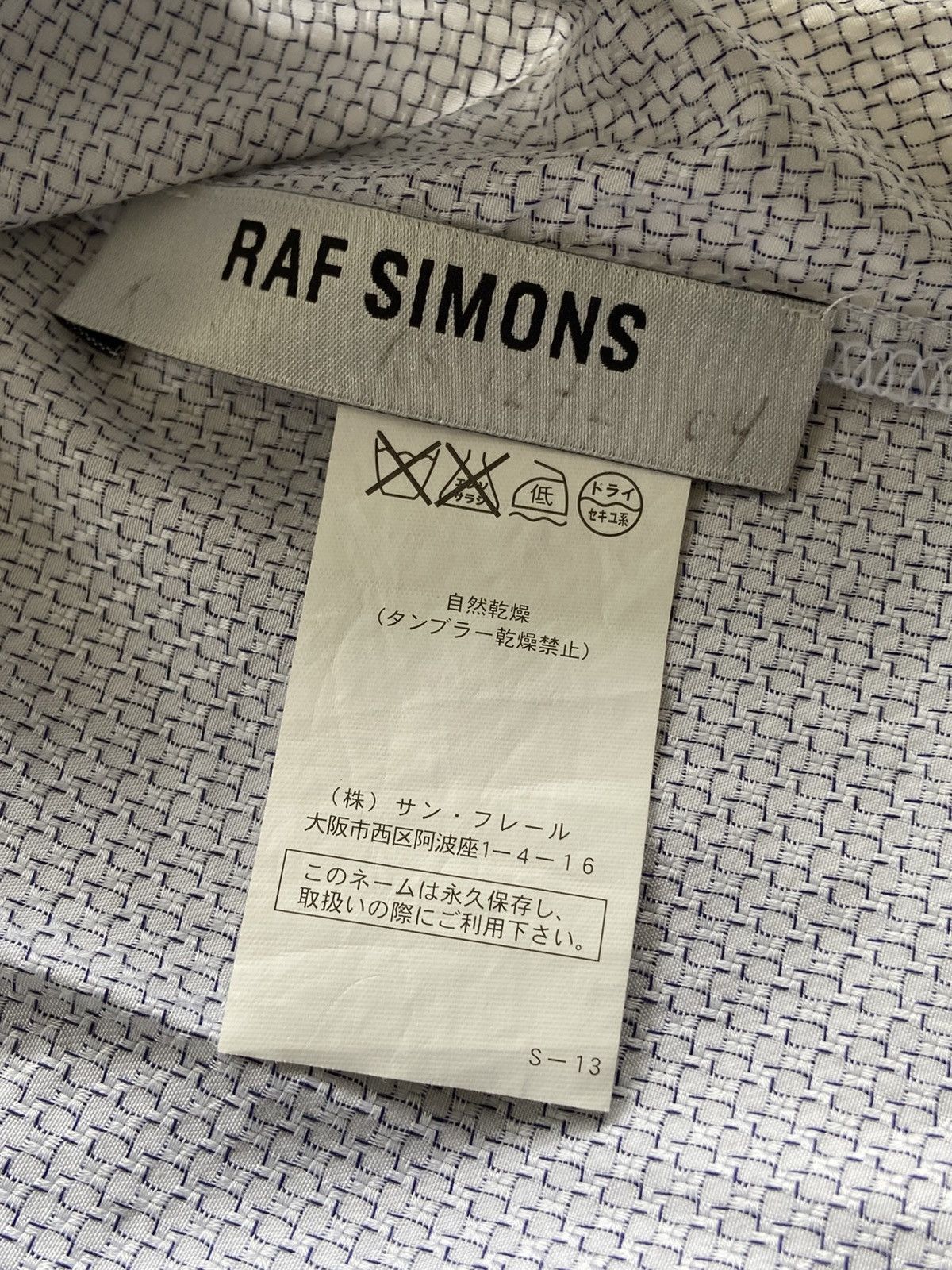 Raf Simons SS09 Raf Simons - Loose Sleeved Button Up Shirt Size M / US 6-8 / IT 42-44 - 9 Thumbnail