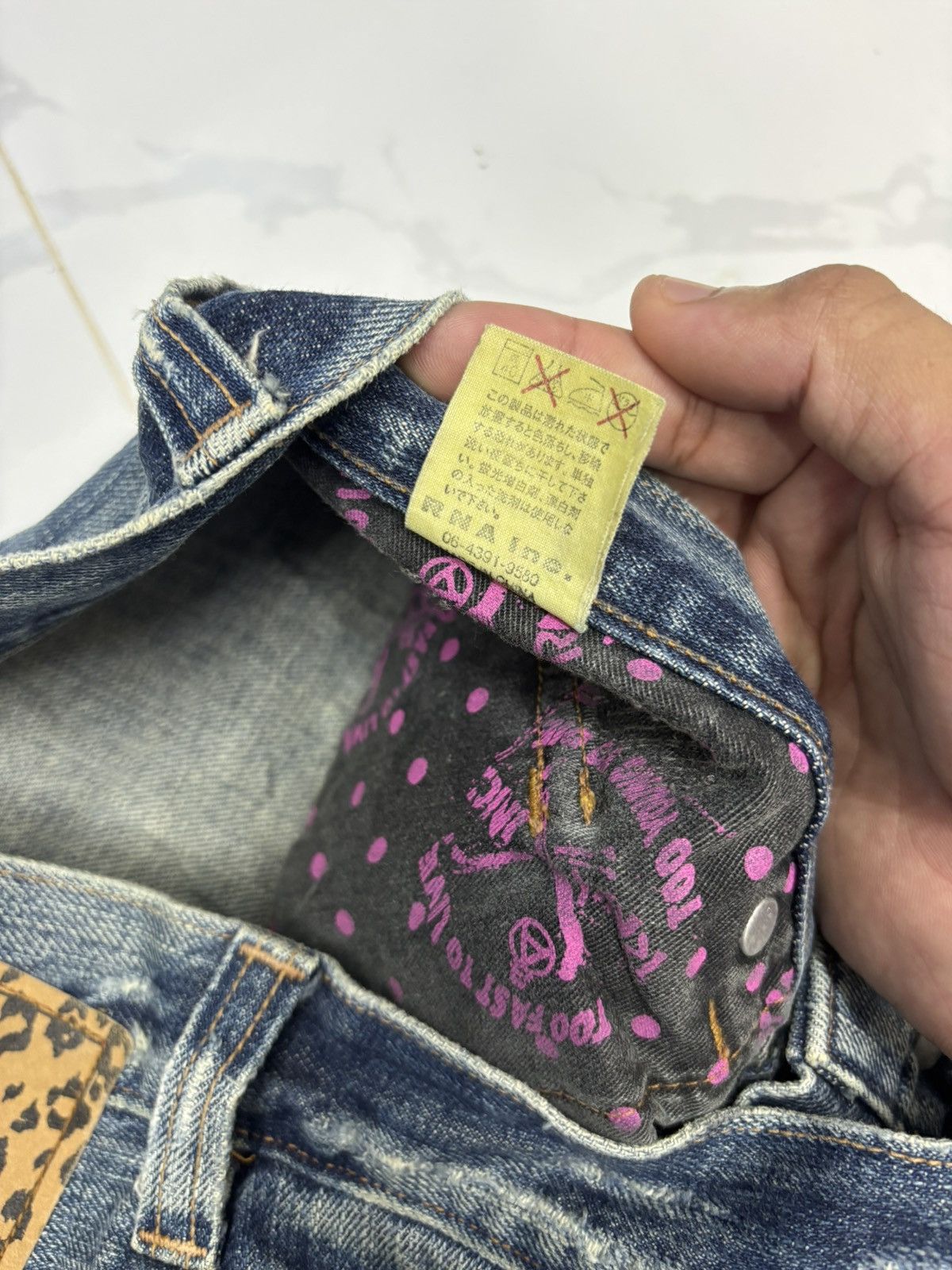 Hysteric Glamour × Undercover 🔥RNA SLANG THRASHED DISTRESSED DENIM JEANS Size US 32 / EU 48 - 14 Thumbnail
