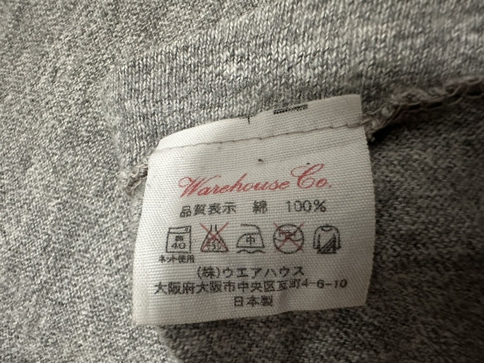Warehouse & Co. Japan Warehouse & Co 4601 Pocket Tshirt Heather Grey Size US M / EU 48-50 / 2 - 8 Thumbnail