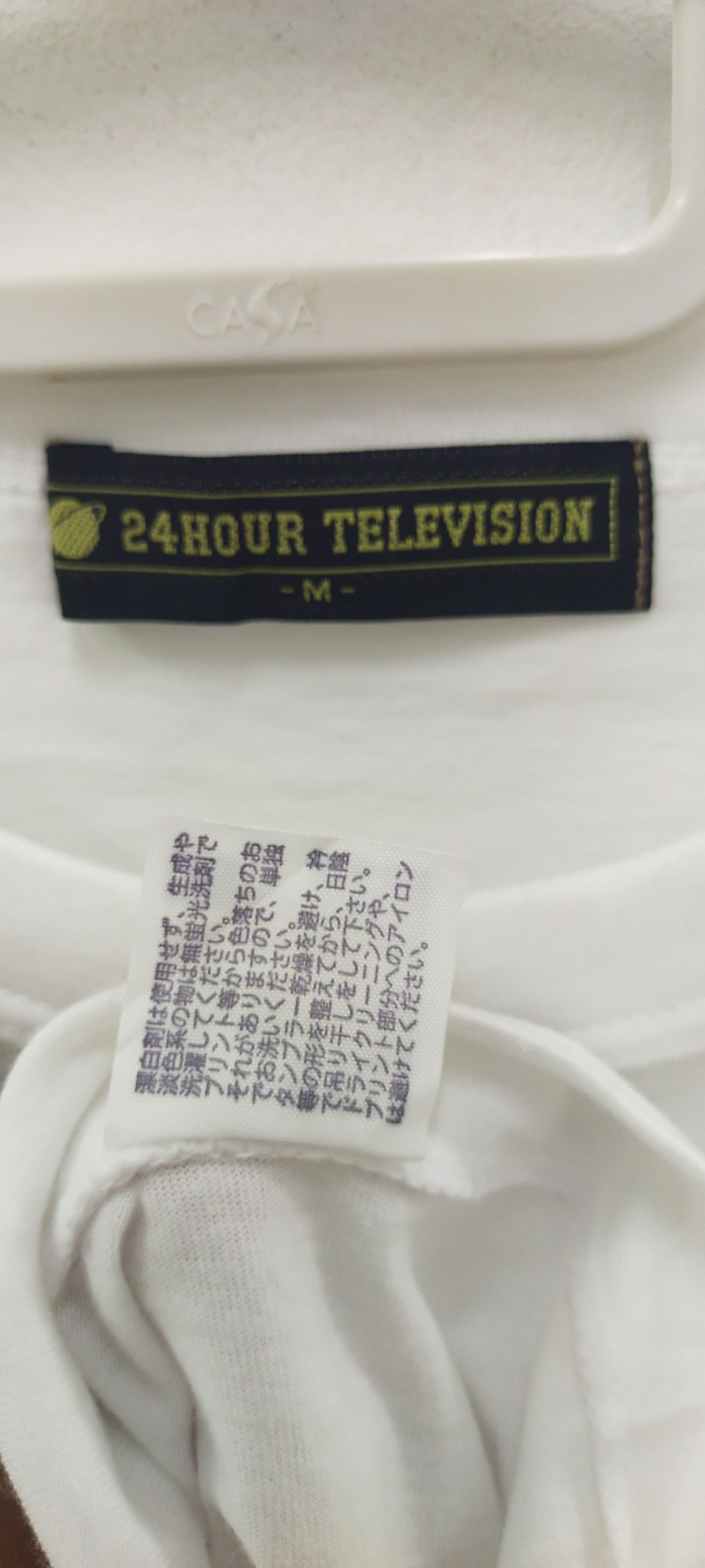 Takashi Murakami 24 hour television Size US M / EU 48-50 / 2 - 4 Thumbnail