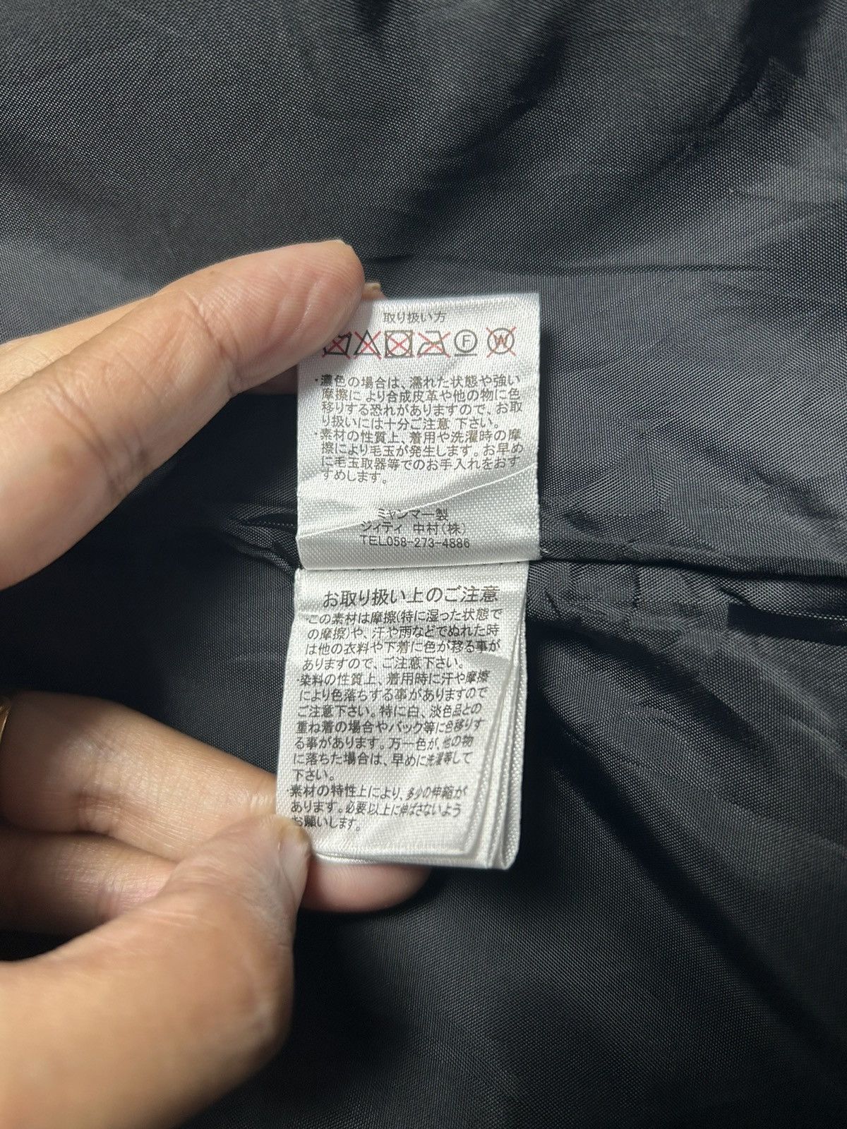 In The Attic × Japanese Brand IN THE ATTIC HOMME HOODIE JACKET Size US L / EU 52-54 / 3 - 9 Thumbnail