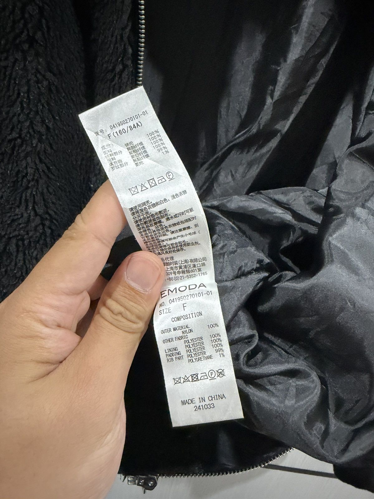 Japanese Brand Emoda Bored Docking MA-1 Faux Sherling Panel Hooded Jaxket Size US XL / EU 56 / 4 - 15 Thumbnail