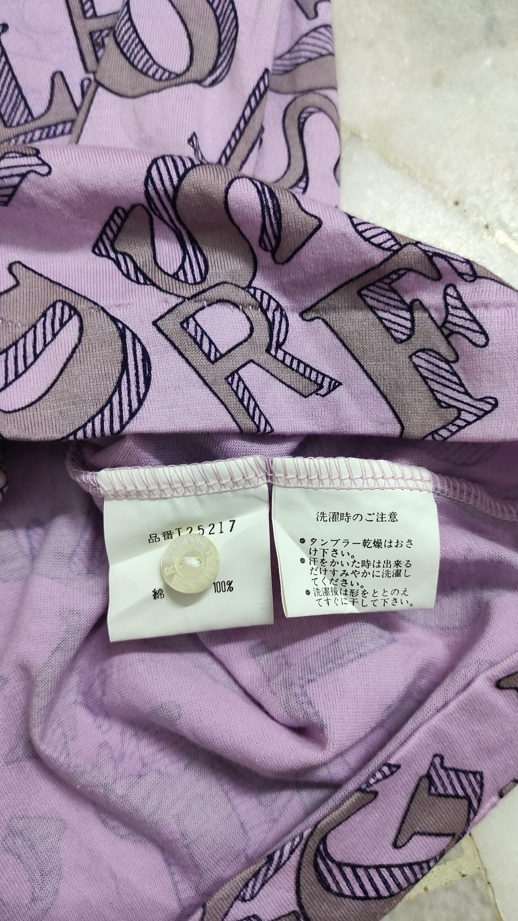 Trussardi SS90's TRUSSARDI SPORT OVP MONOGRAM POLO'S SHIRT Size US M / EU 48-50 / 2 - 5 Thumbnail