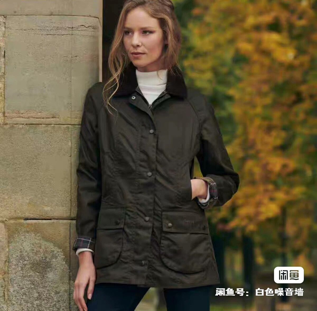 Barbour Barbour Beadnell Waxed Trench Coat Size M / US 6-8 / IT 42-44 - 1 Thumbnail