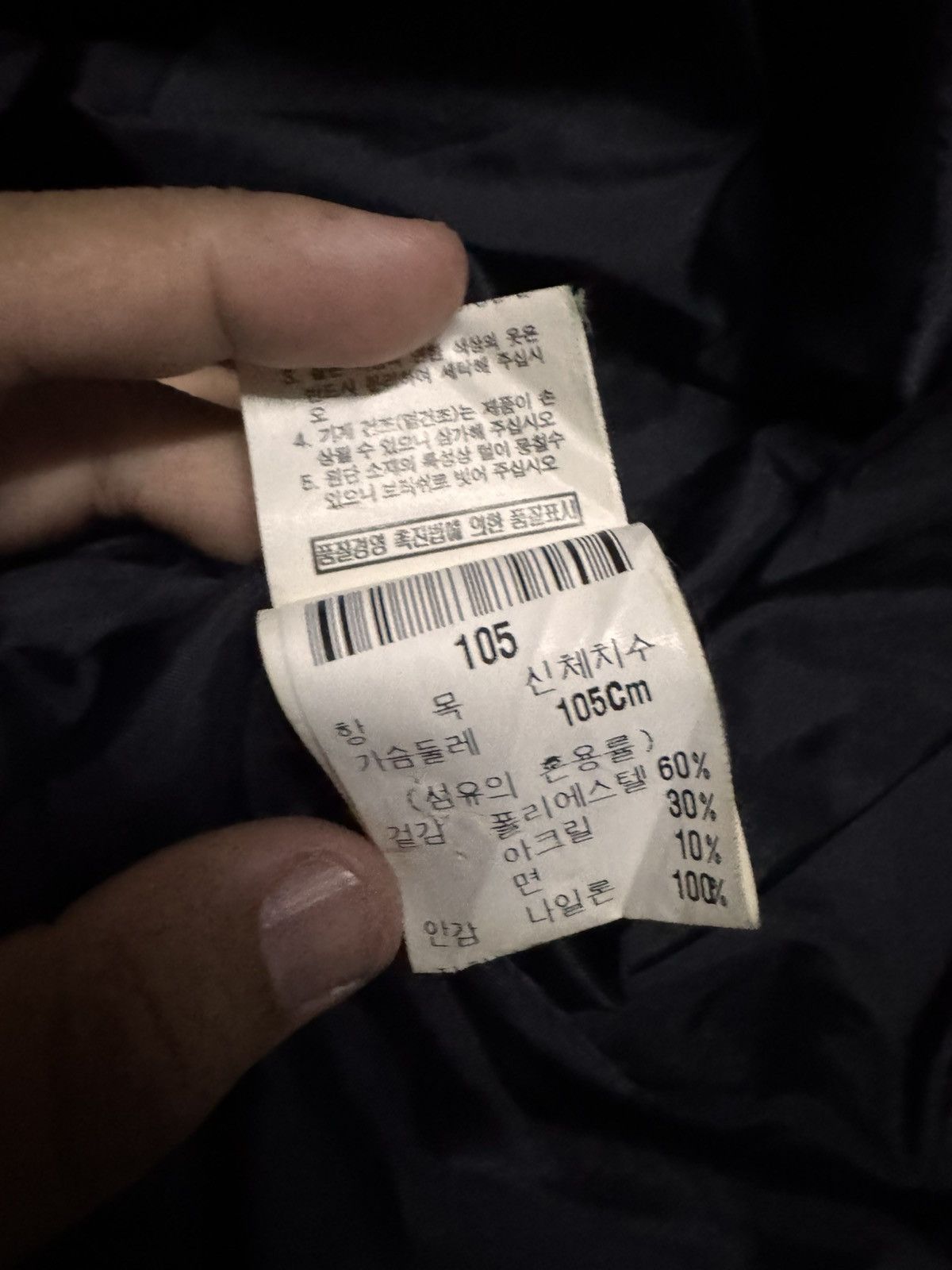 Other Vintage Rapido Half Zip Fleece Ski jacket Size US XL / EU 56 / 4 - 7 Thumbnail