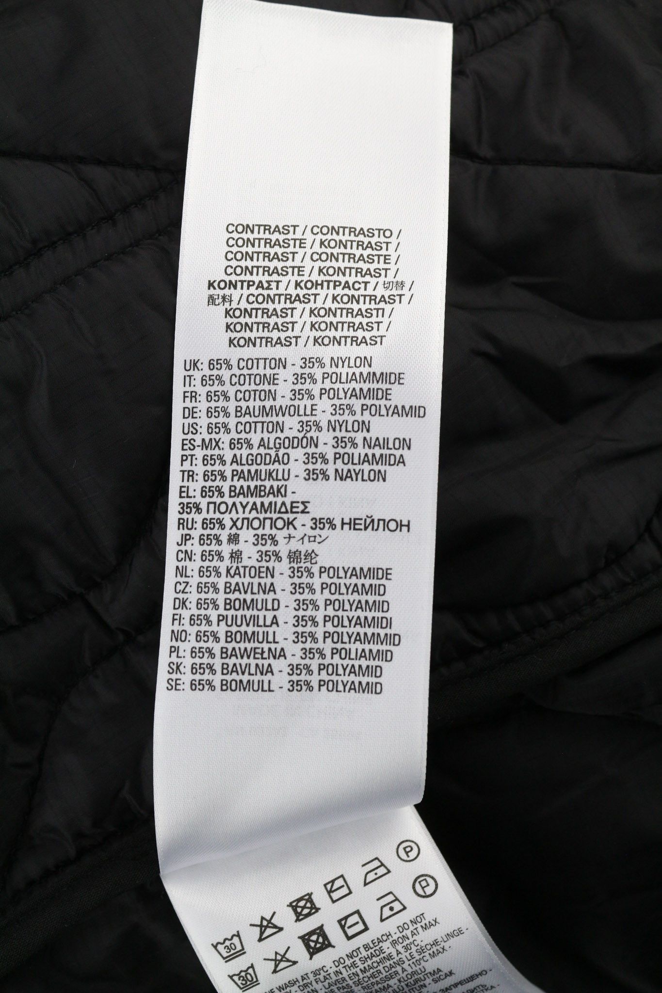 Diesel W-MILES L 2in1 Parka Drawstring Zip Black Jacket 81748 Size US L / EU 52-54 / 3 - 8 Thumbnail