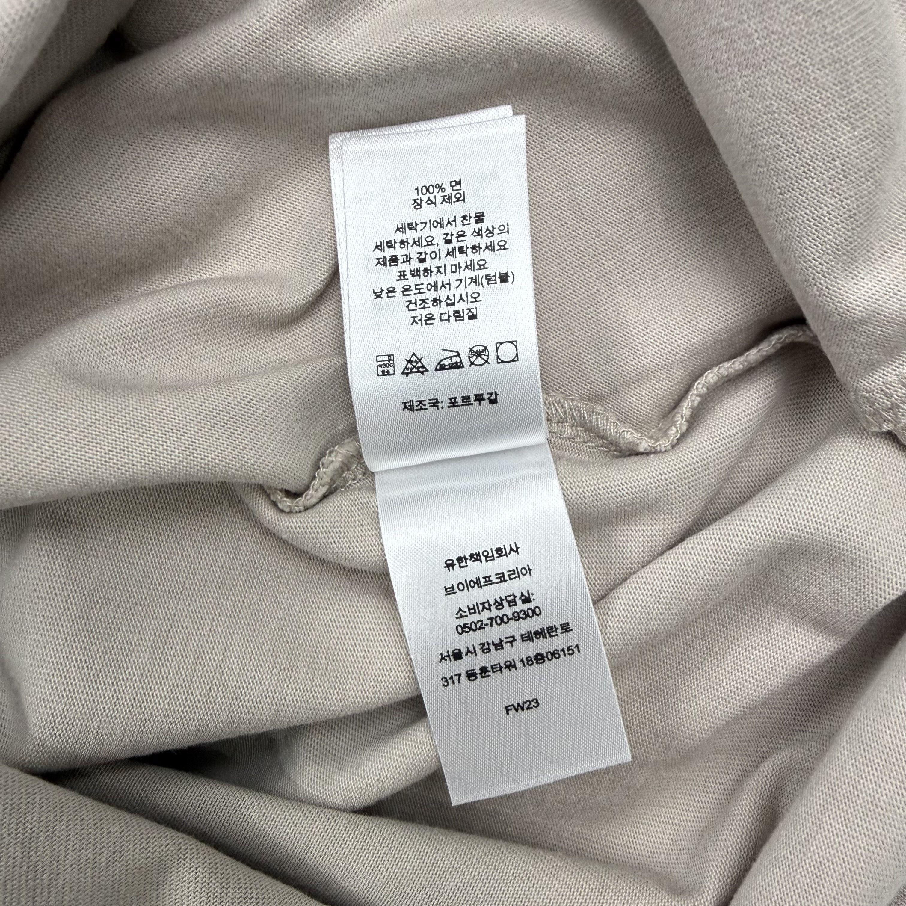 Supreme Supreme Small Box Logo Tee Tan Khaki Mens XL T-Shirt Size US XL / EU 56 / 4 - 7 Thumbnail
