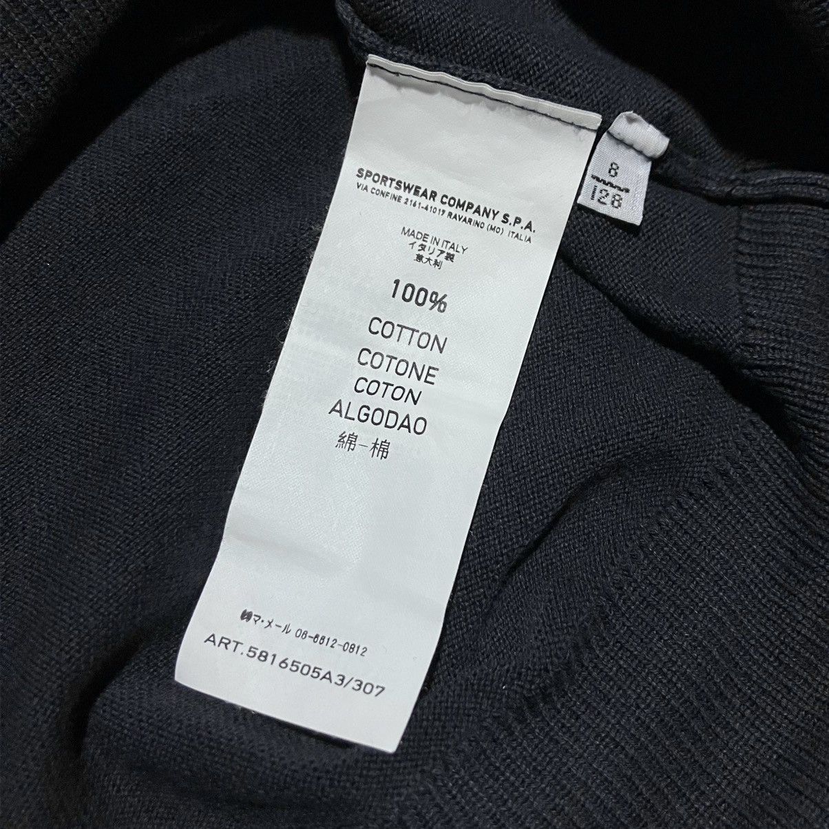 Stone Island S/S’2013 STONE ISLAND Junior Wind Rose Knit Cotton Sweater Size US XXS / EU 40 - 10 Thumbnail
