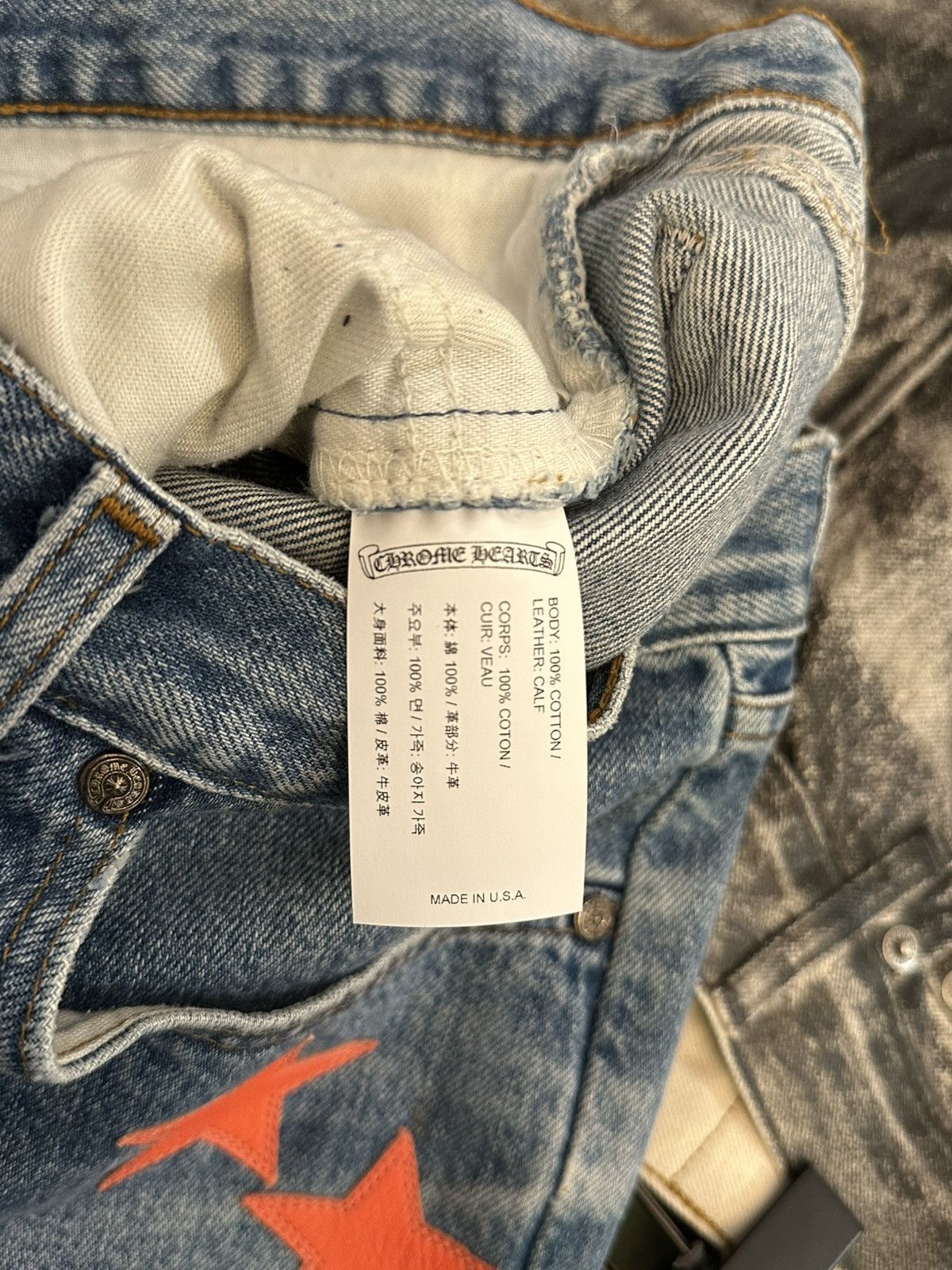 Chrome Hearts CHROME HEARTS STAR PATCH DENIMS Size US 33 - 6 Thumbnail