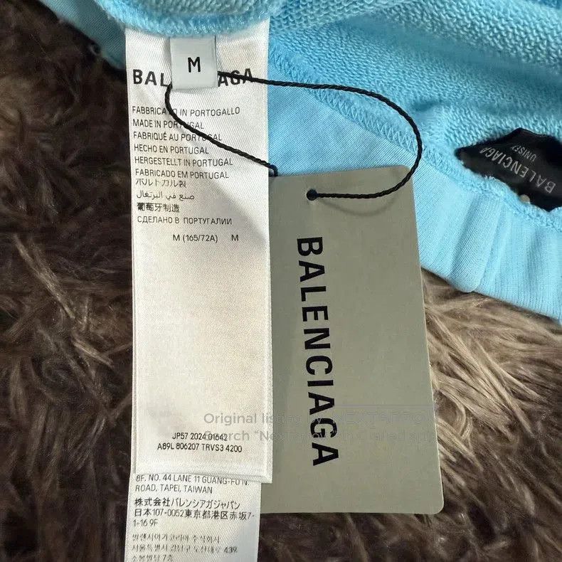 Balenciaga Balenciaga Baggy Sweatpants with Rhinestone Detailing. Size US 36 / EU 52 - 4 Thumbnail