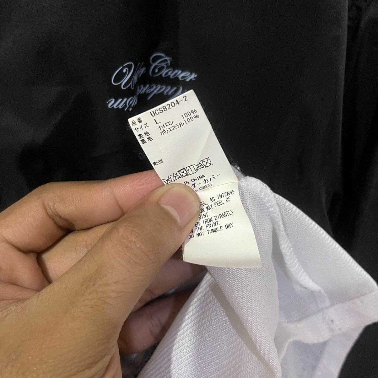 Undercover Undercover SS18 Undercover Maniac Nylon Coach Jacket Size US L / EU 52-54 / 3 - 6 Thumbnail