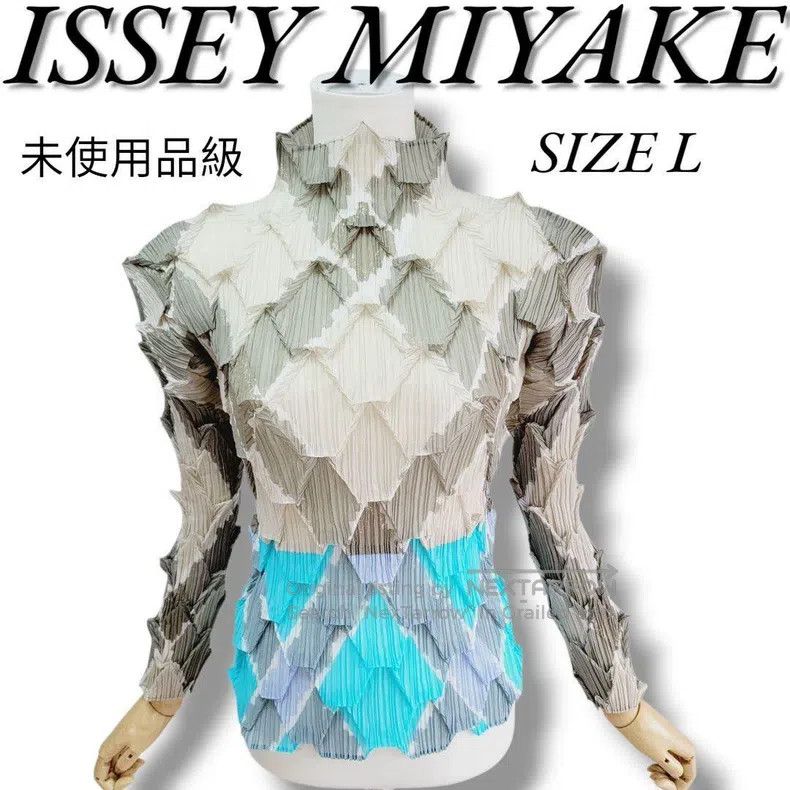 Issey Miyake Issey Miyake Color-block Long Sleeve Size M / US 6-8 / IT 42-44 - 1 Thumbnail