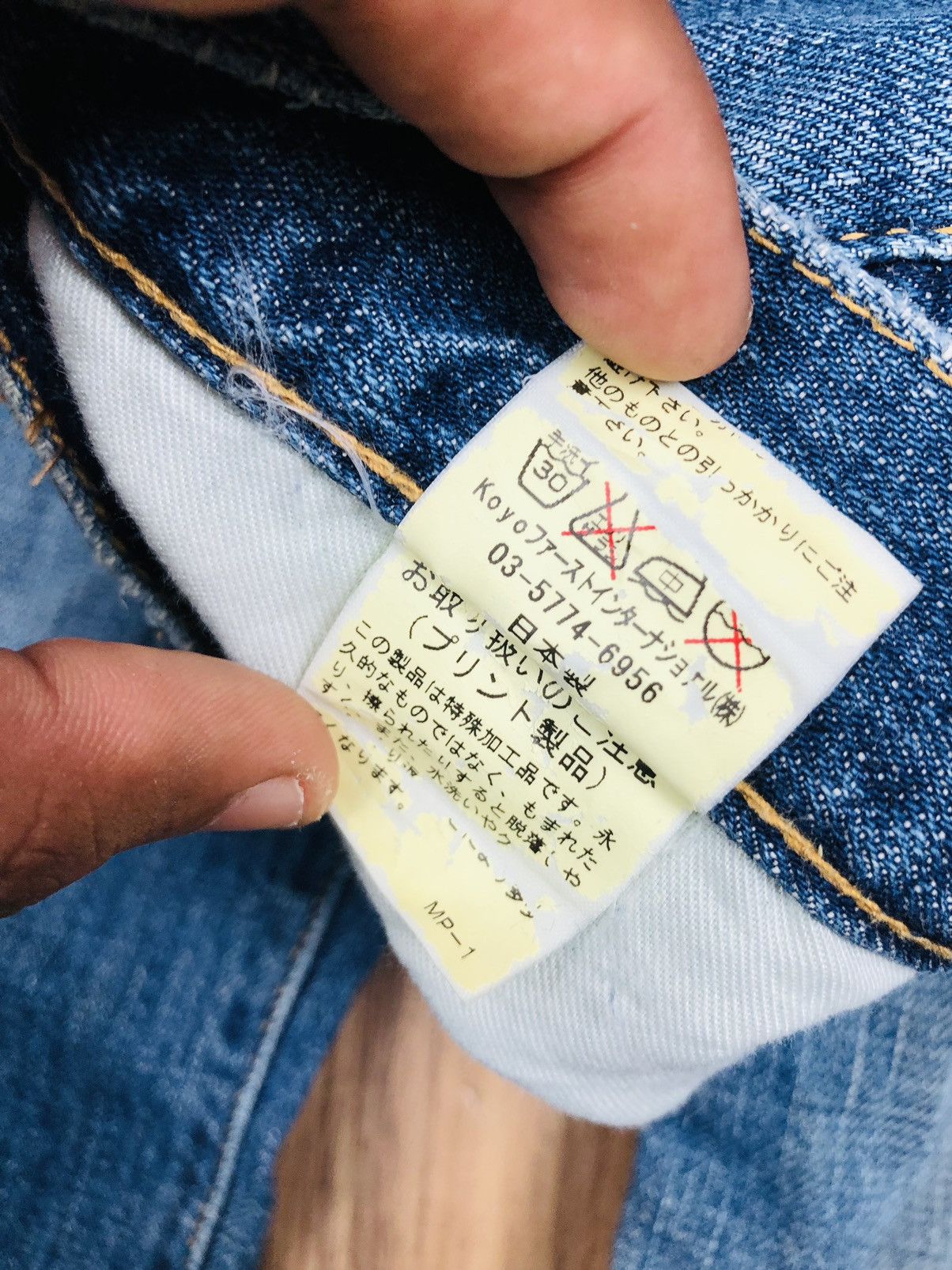 Other Material Boy Distress Jeans (35) Size US 31 - 12 Thumbnail