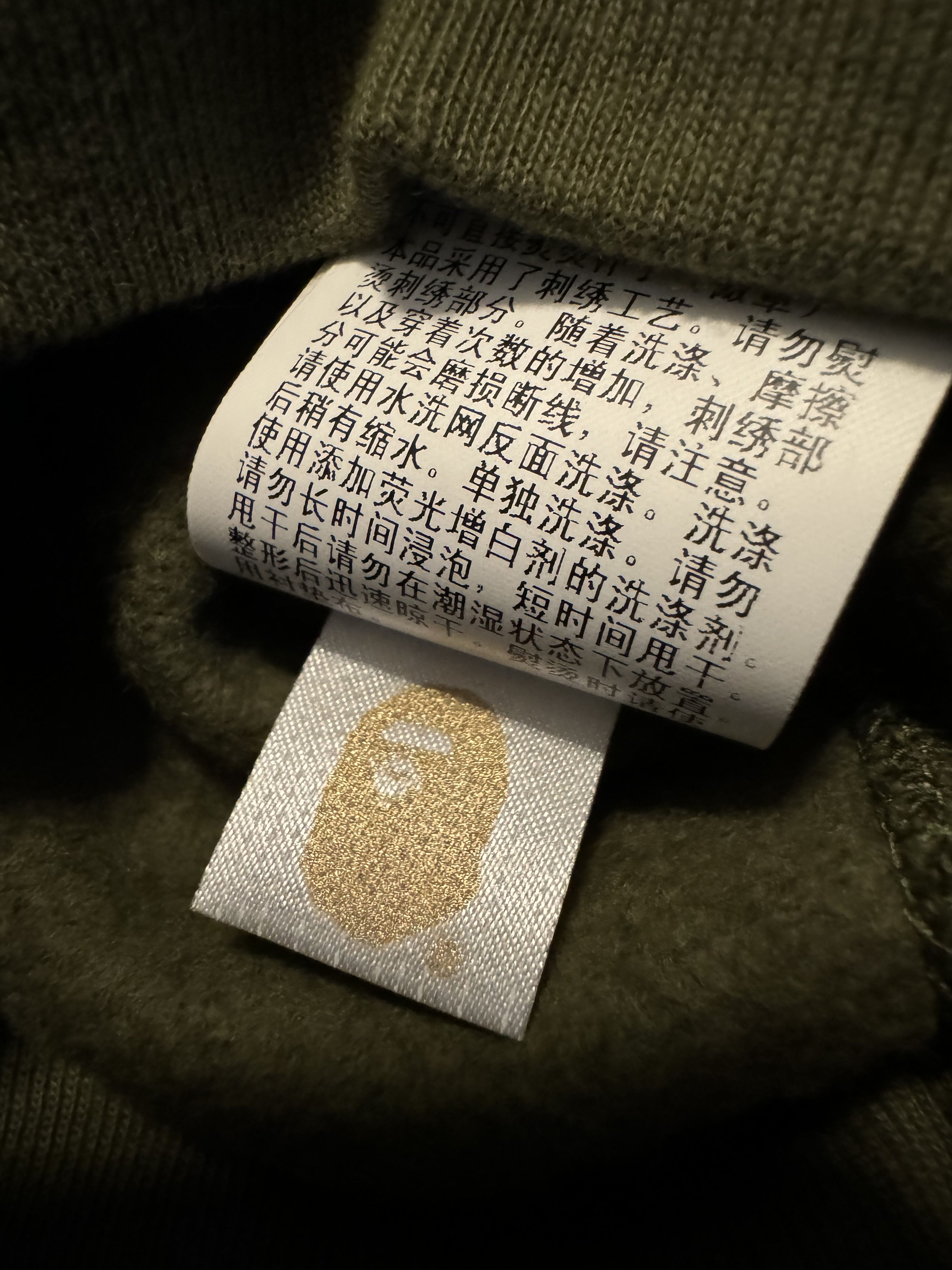 Bape 1st Camo One Point Crewneck Size US XL / EU 56 / 4 - 9 Thumbnail