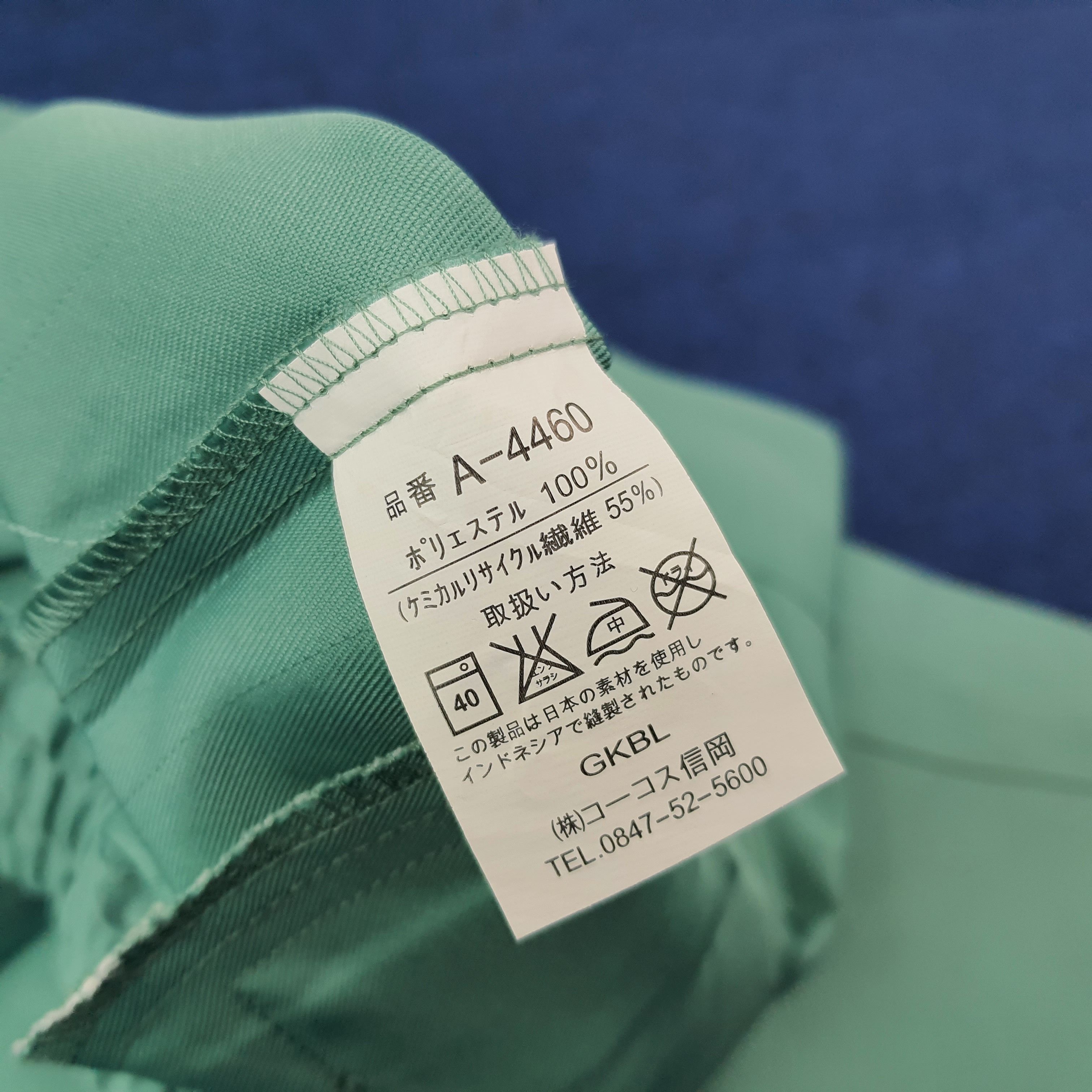 Japanese Brand Vintage Yamato Transport Japan Brand Custom Jacket C251N21 Size US L / EU 52-54 / 3 - 5 Thumbnail