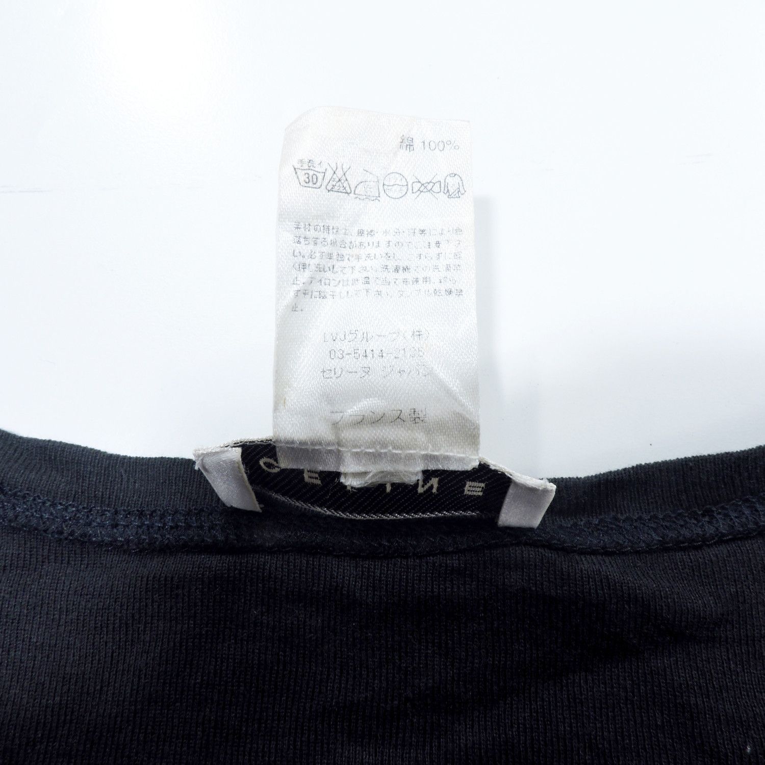 Celine CELINE MULTICOLOUR BIG LOGO LONG SLEEVE T-SHIRT Size L / US 10 / IT 46 - 3 Thumbnail