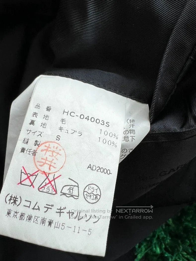 Comme des Garcons Comme des Garçons HOMME Vintage Wool Coat. Size US S / EU 44-46 / 1 - 4 Thumbnail