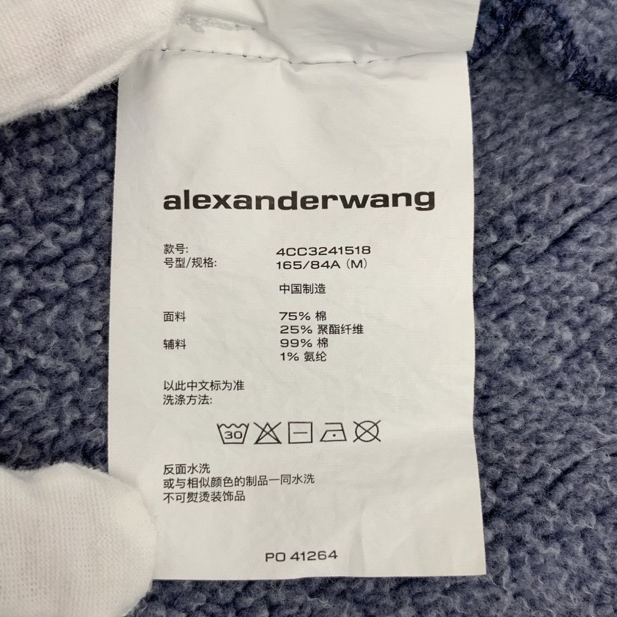 Alexander Wang Alexander Wang Dark Blue Washed Long Sleeve Sweatshirt K26WX Size M / US 6-8 / IT 42-44 - 7 Thumbnail