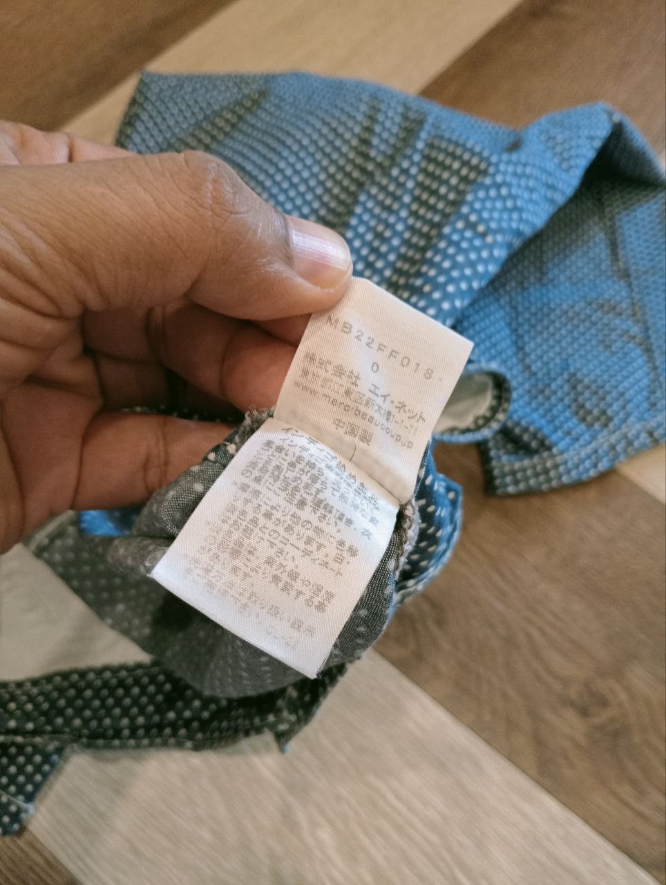 mercibeaucoup ISSEY MIYAKE MERCIBEAUCOUP VINTAGE SHORTPANTS - SIZE 0 Size US 30 / EU 46 - 6 Thumbnail