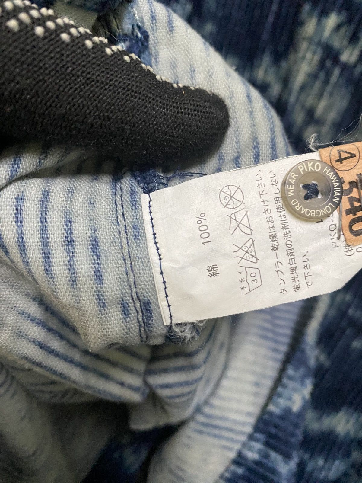 Other VINTAGE PIKO ACID WASH CORDUROY SHIRT Size US L / EU 52-54 / 3 - 8 Thumbnail