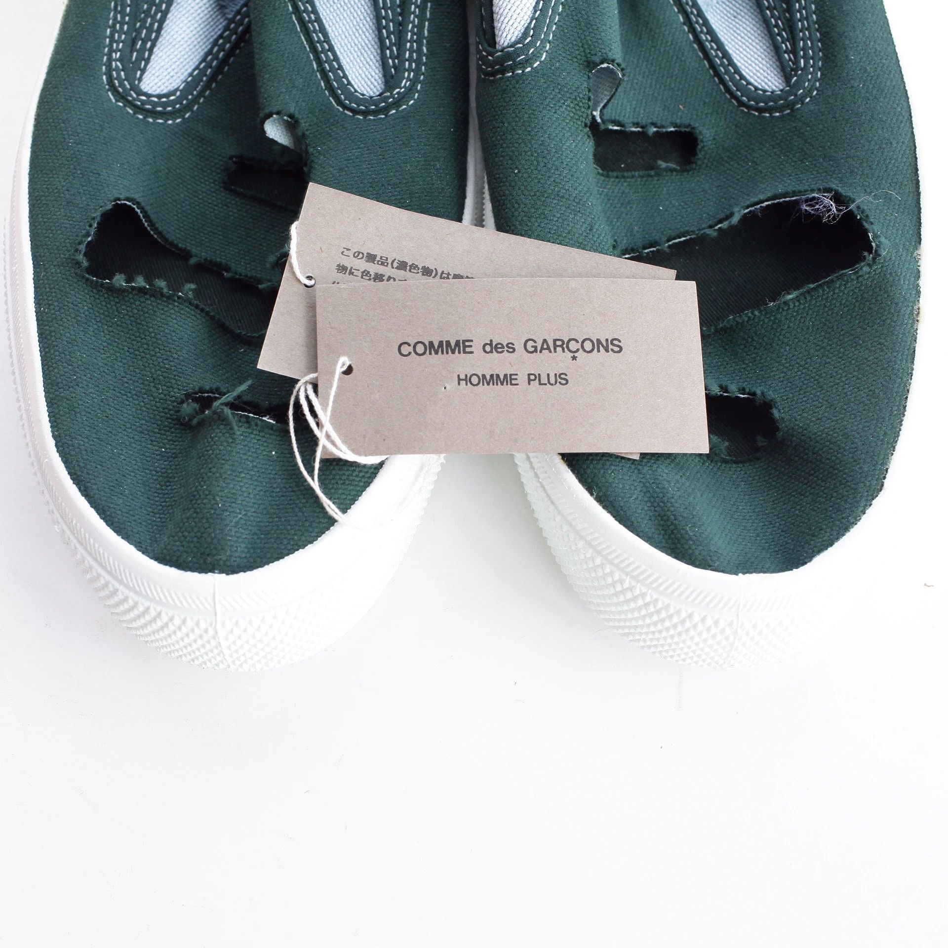 Comme des Garcons CDG HOMME PLUS 2014 Runway SlipOn 27EU New Unworn Rare Accent Size US 9.5 / EU 42-43 - 1 Thumbnail