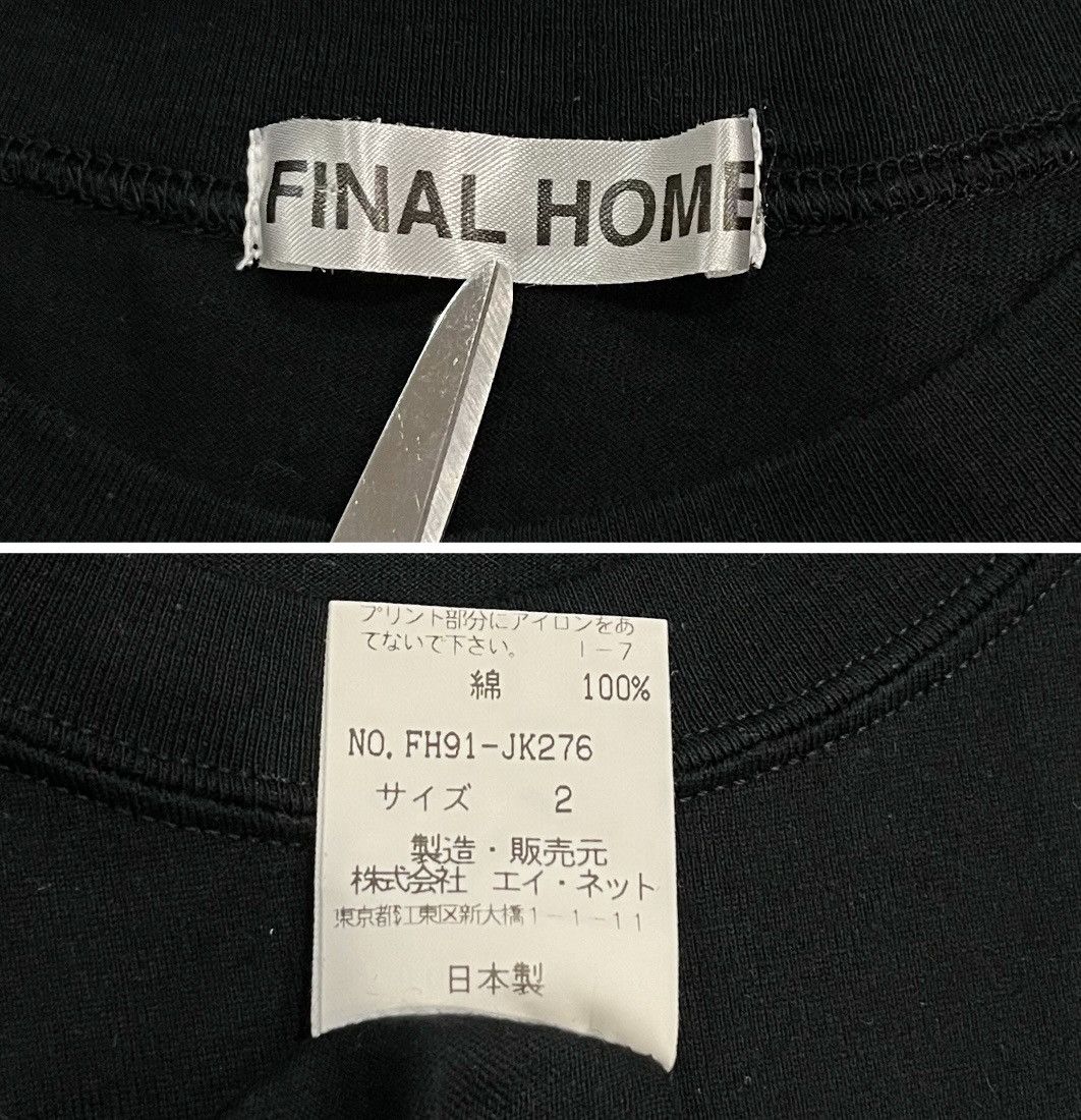 Final Home FINAL HOME STRETCHER ARCHIVE SURVIVAL JAPANESE BRAND TSHIRT Size US XS / EU 42 / 0 - 5 Thumbnail