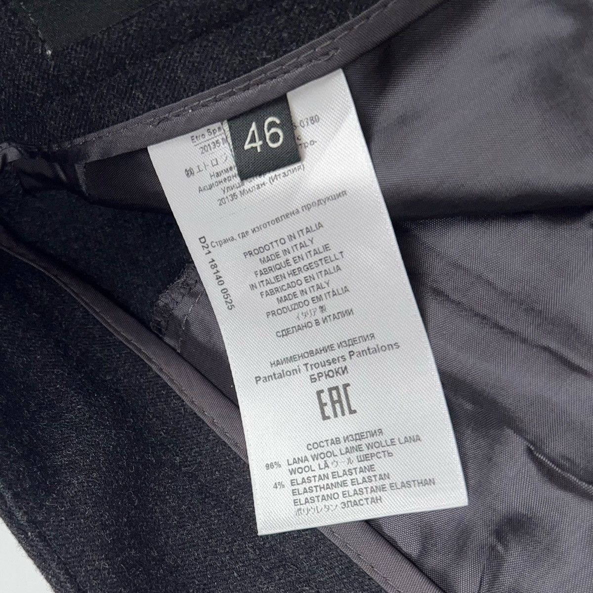 Etro Etro Wool Pants Trousers Black Size 32" / US 10 / IT 46 - 8 Thumbnail