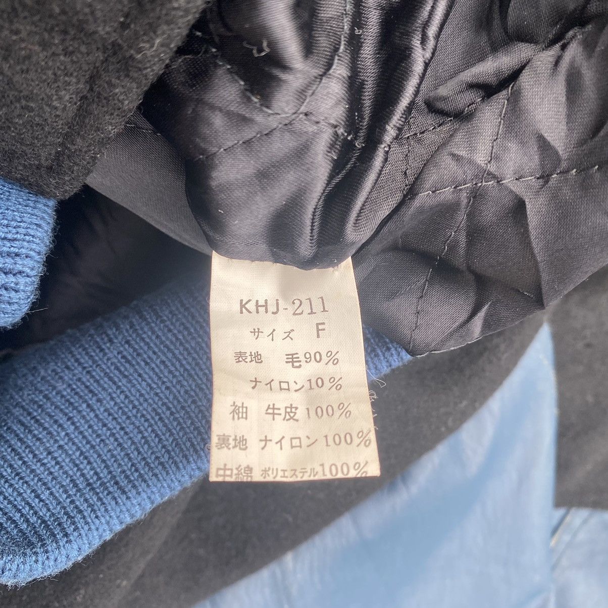 Kenzo 1980s Kenzo Wool Leather jacket Size US L / EU 52-54 / 3 - 7 Thumbnail
